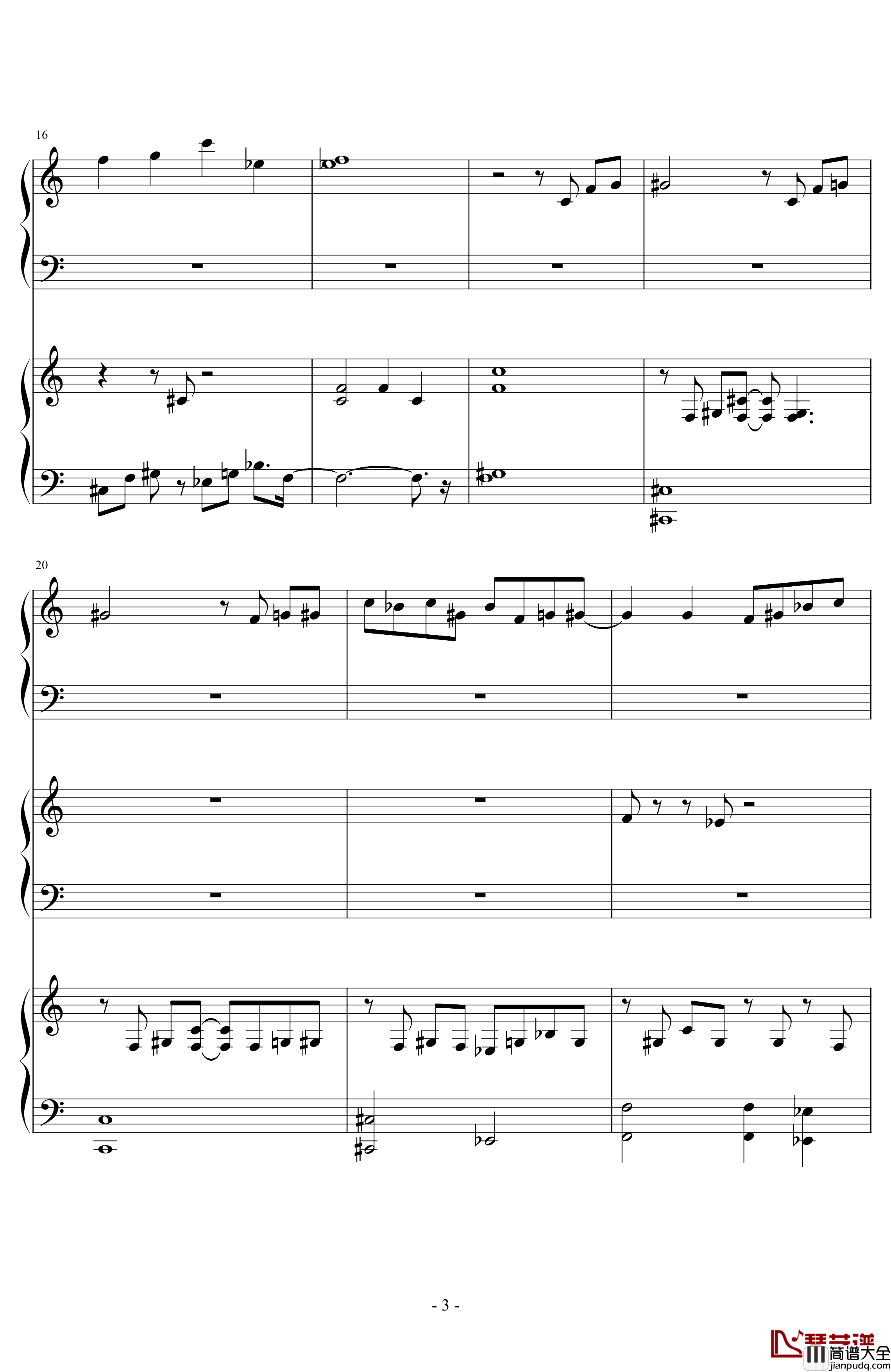 六年目的夜樱Memory_Of_Sakura钢琴谱_东方曲再编