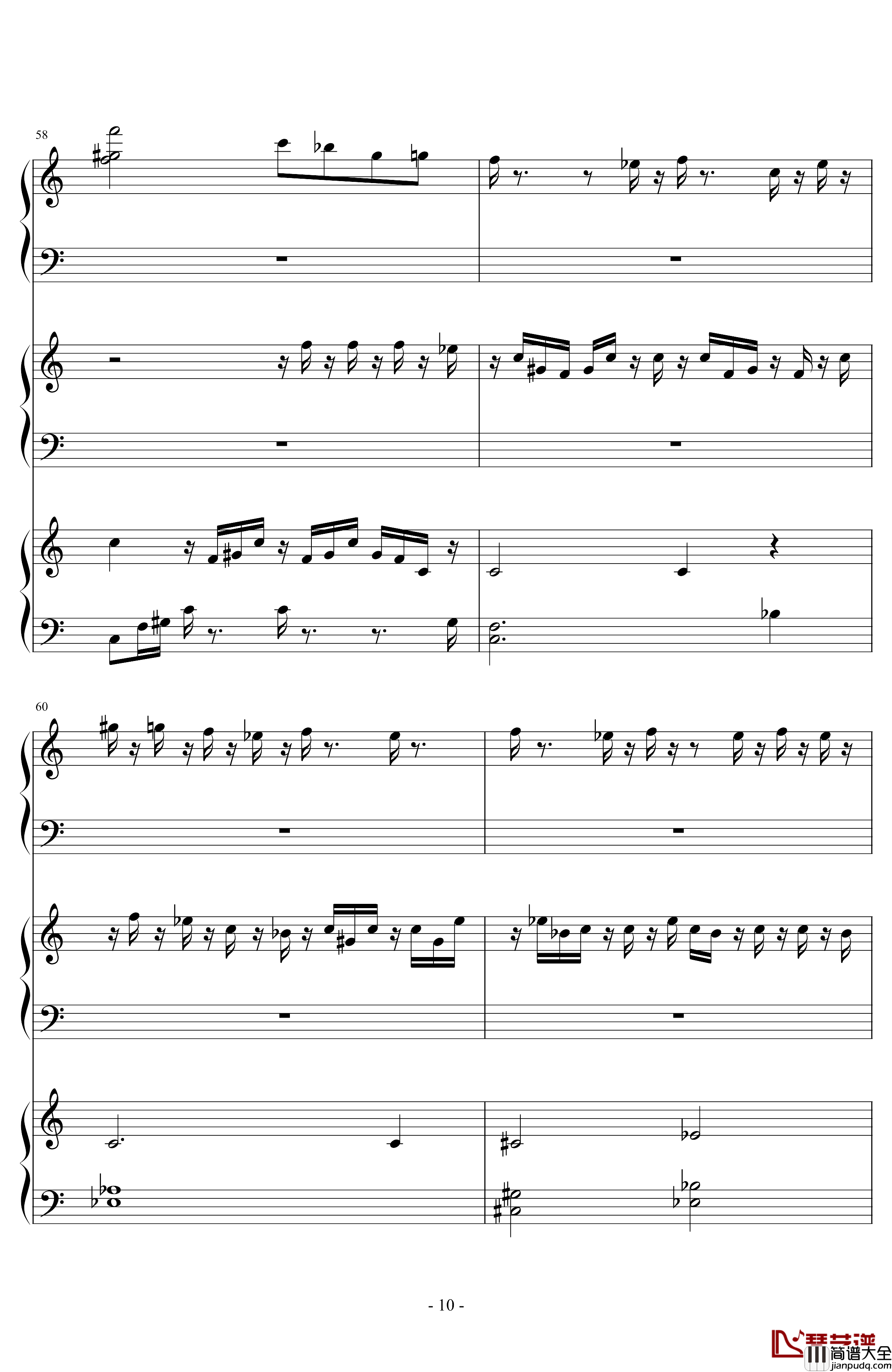 六年目的夜樱Memory_Of_Sakura钢琴谱_东方曲再编