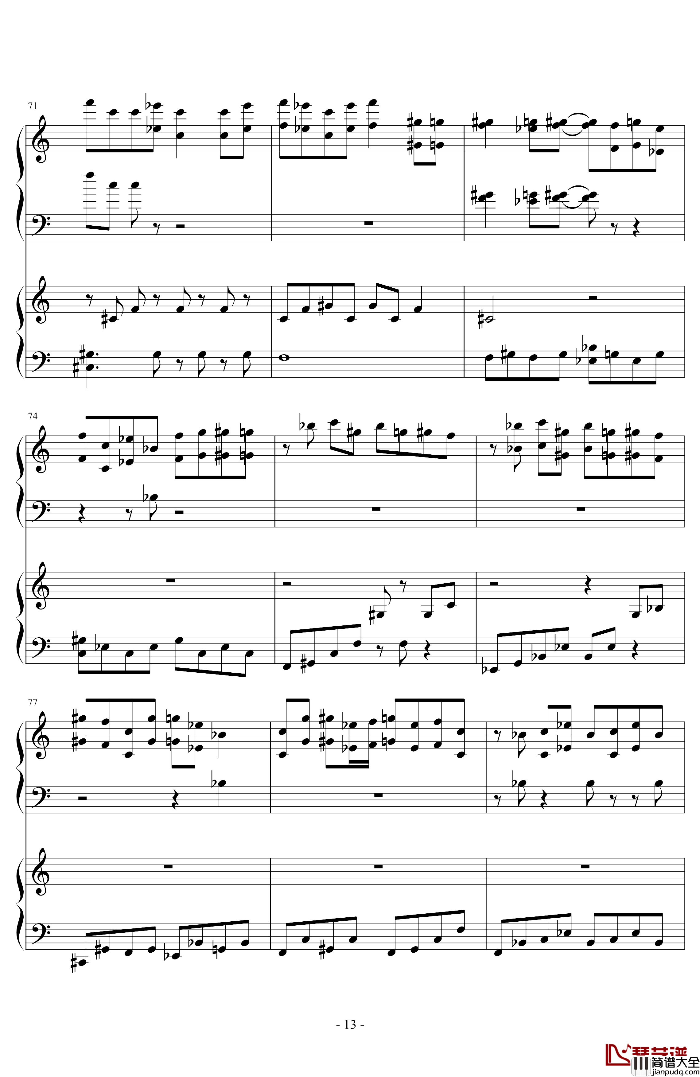 六年目的夜樱Memory_Of_Sakura钢琴谱_东方曲再编