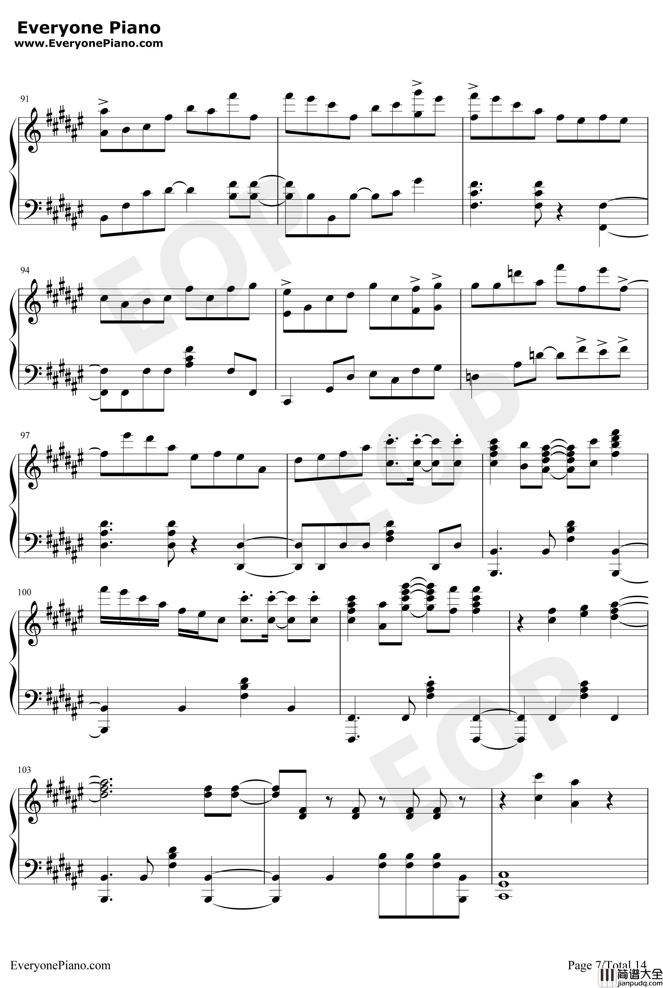 きみの名前钢琴谱_藤川千爱_盾之勇者成名录ED