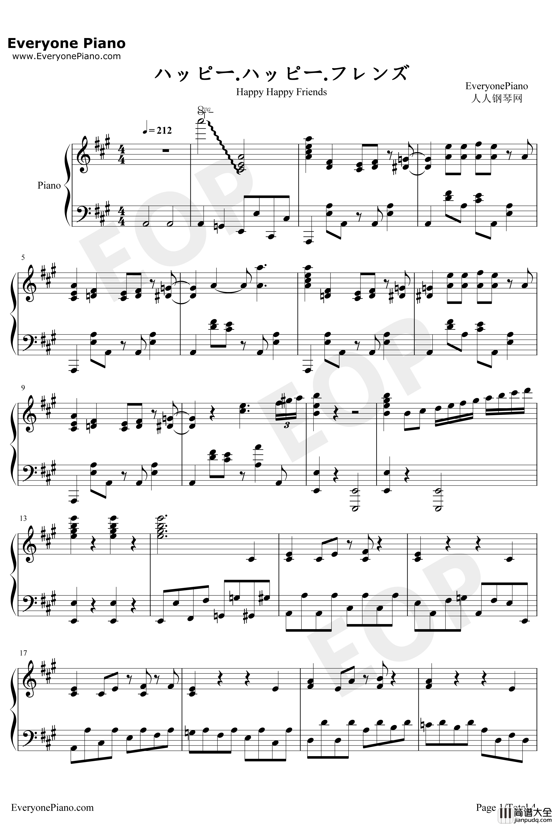 ハッピー・ハッピー・フレンズ钢琴谱_わたてん☆5_天使降临到了我的身边ED