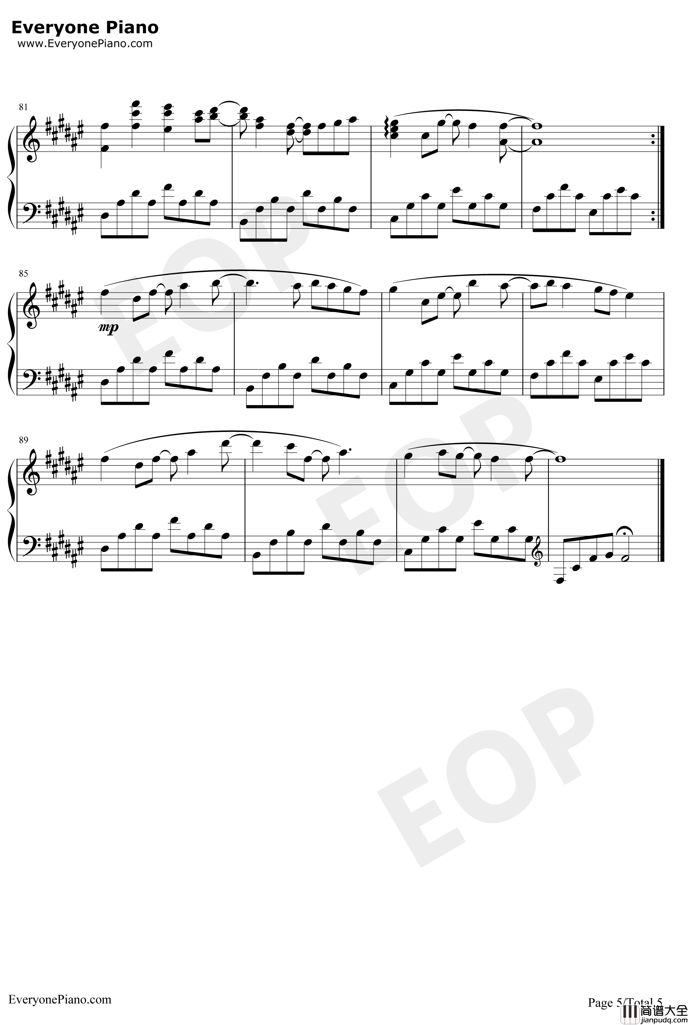 明日には消えてゆく钢琴谱_初音未来_我将消散于明天