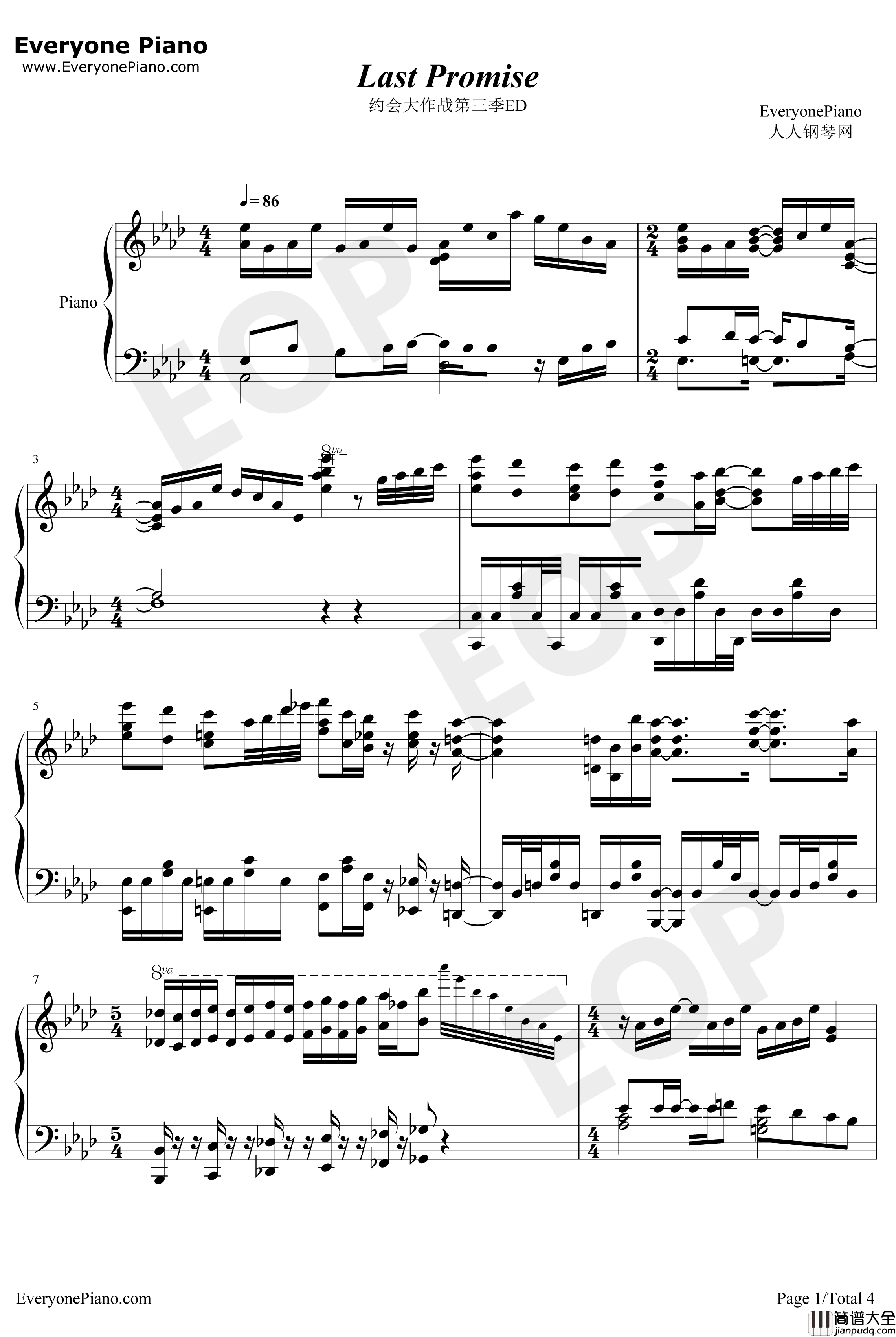 LastPromise钢琴谱_山崎惠理_约会大作战第三季ED