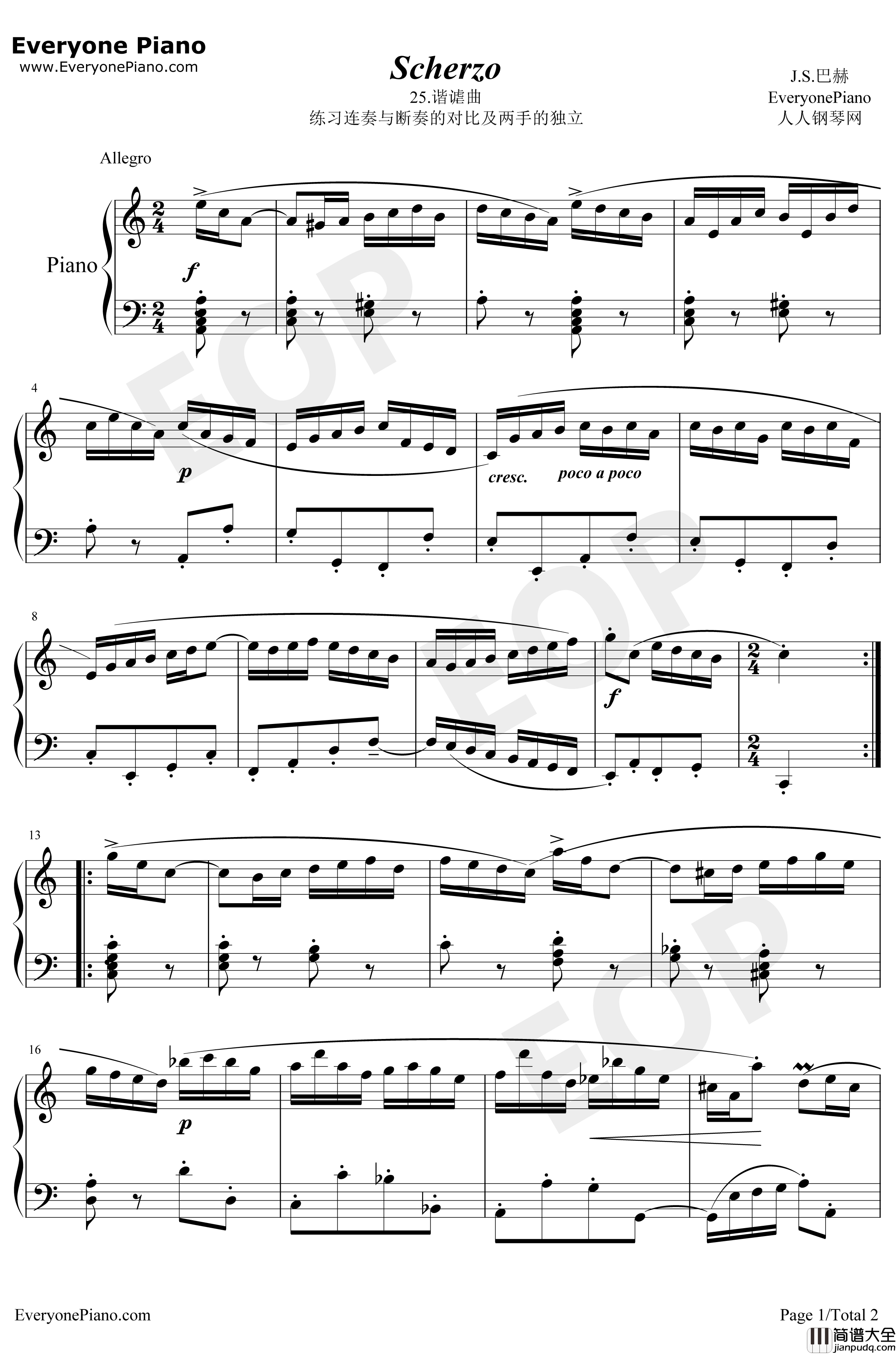 谐谑曲25钢琴谱_巴赫_巴赫初级钢琴曲集