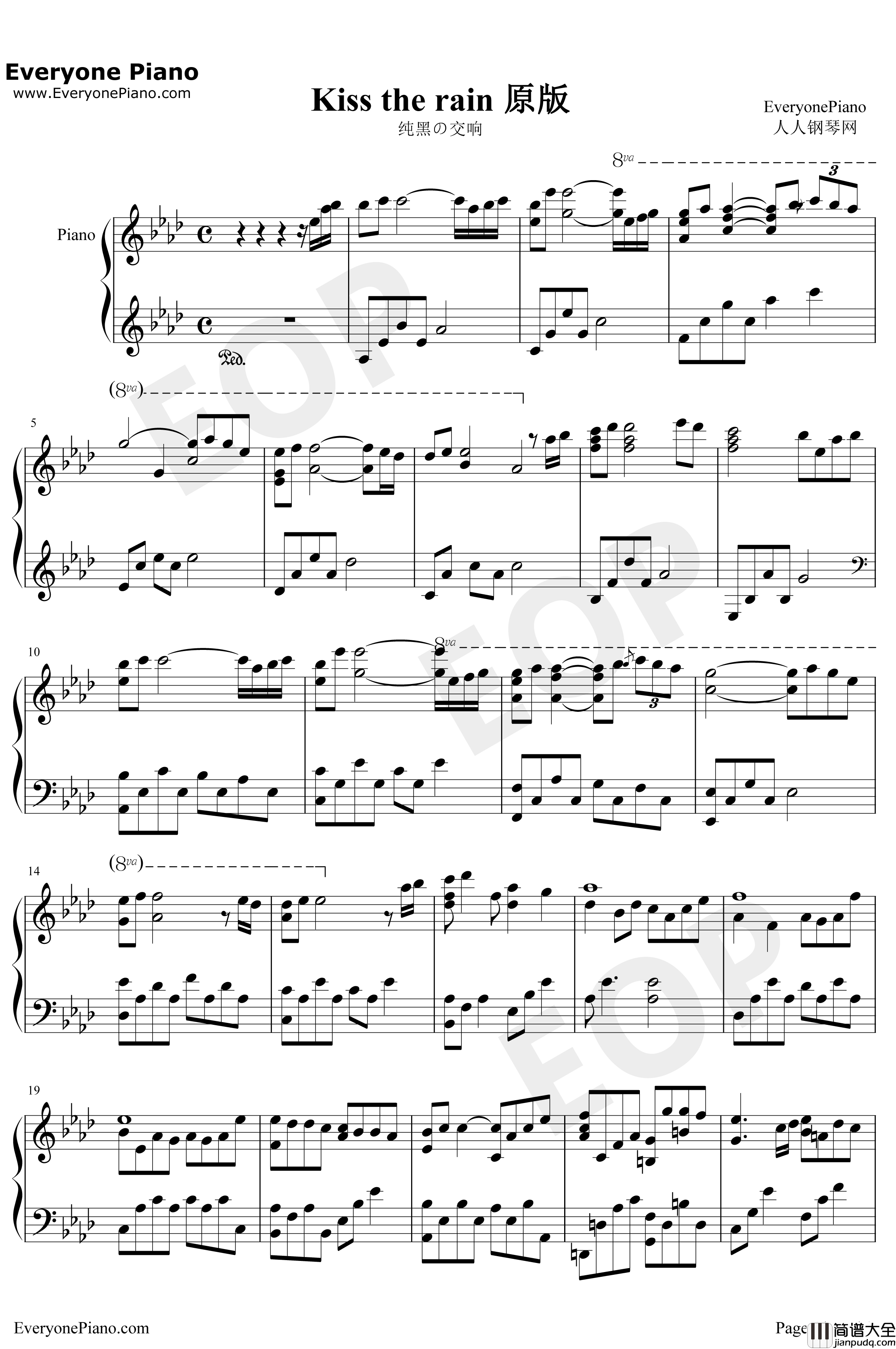 Kiss_The_Rain原版钢琴谱_李闰珉Yiruma_李闰珉