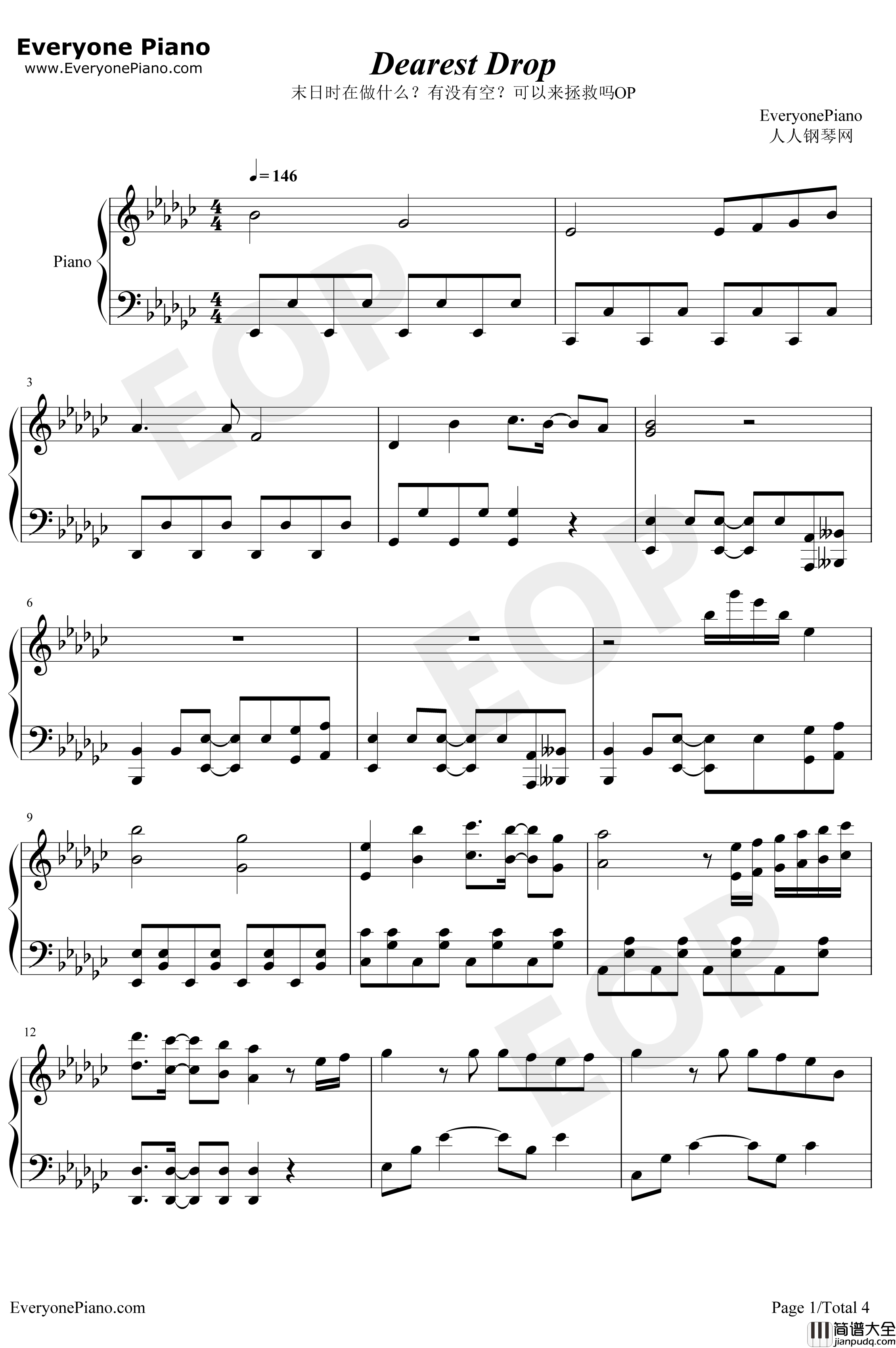 DEAREST_DROP钢琴谱_田所梓_末日时在做什么有没有空可以来拯救吗OP
