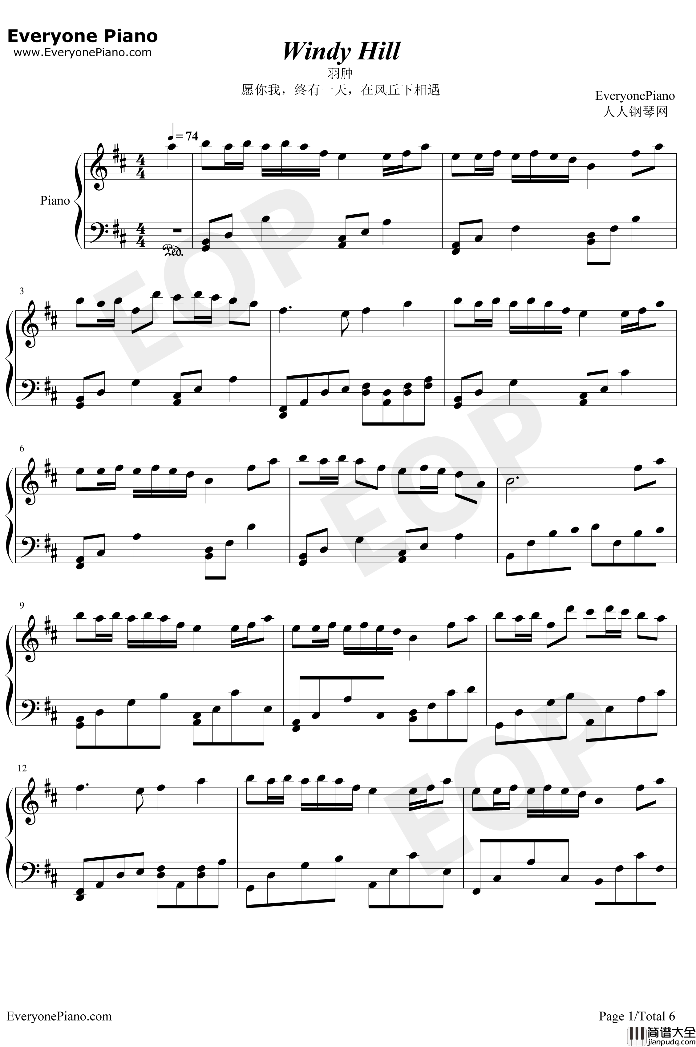 WindyHill钢琴谱_羽肿_很美的钢琴曲