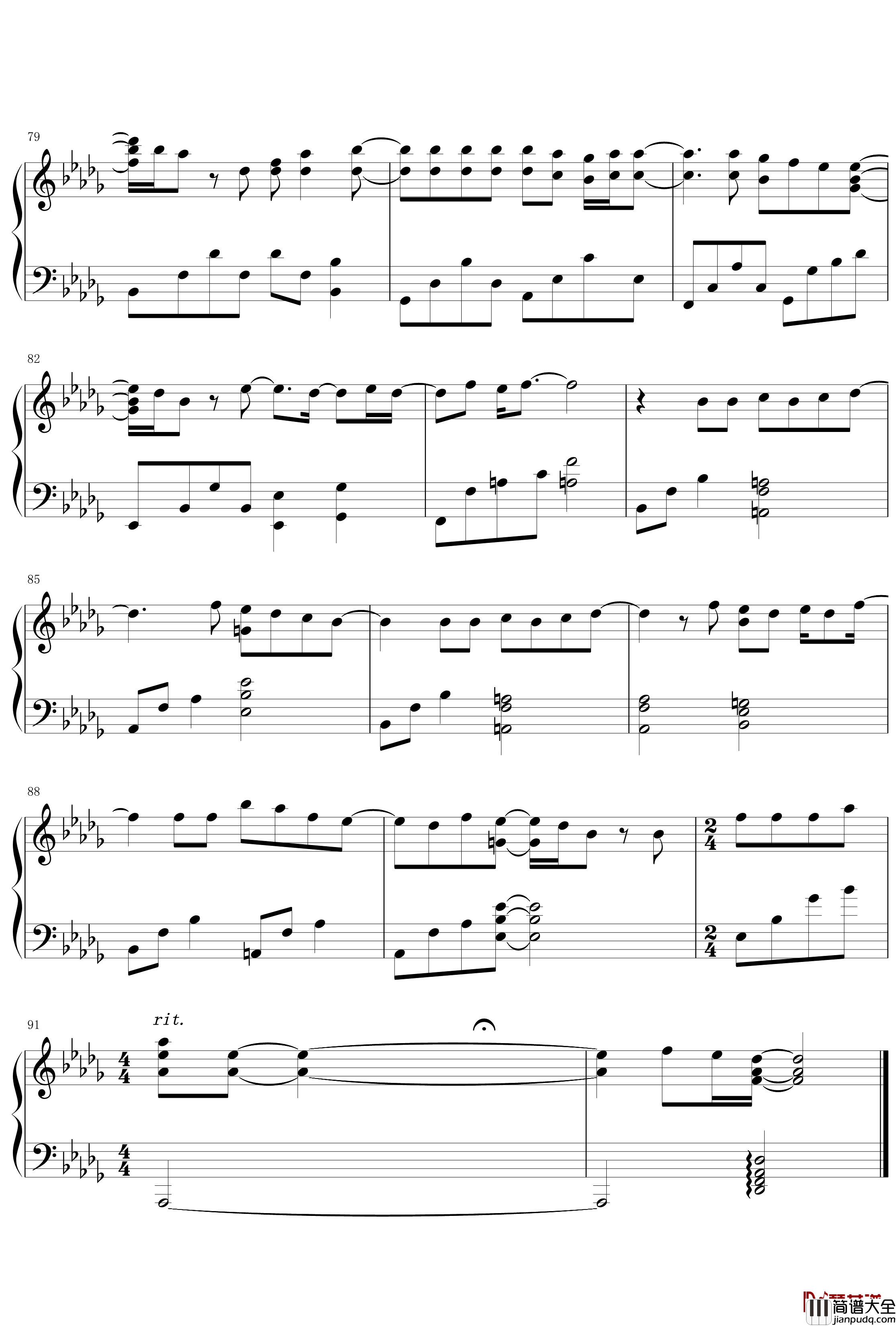 我爱他钢琴谱_丁当_爱就爱的轰轰烈烈