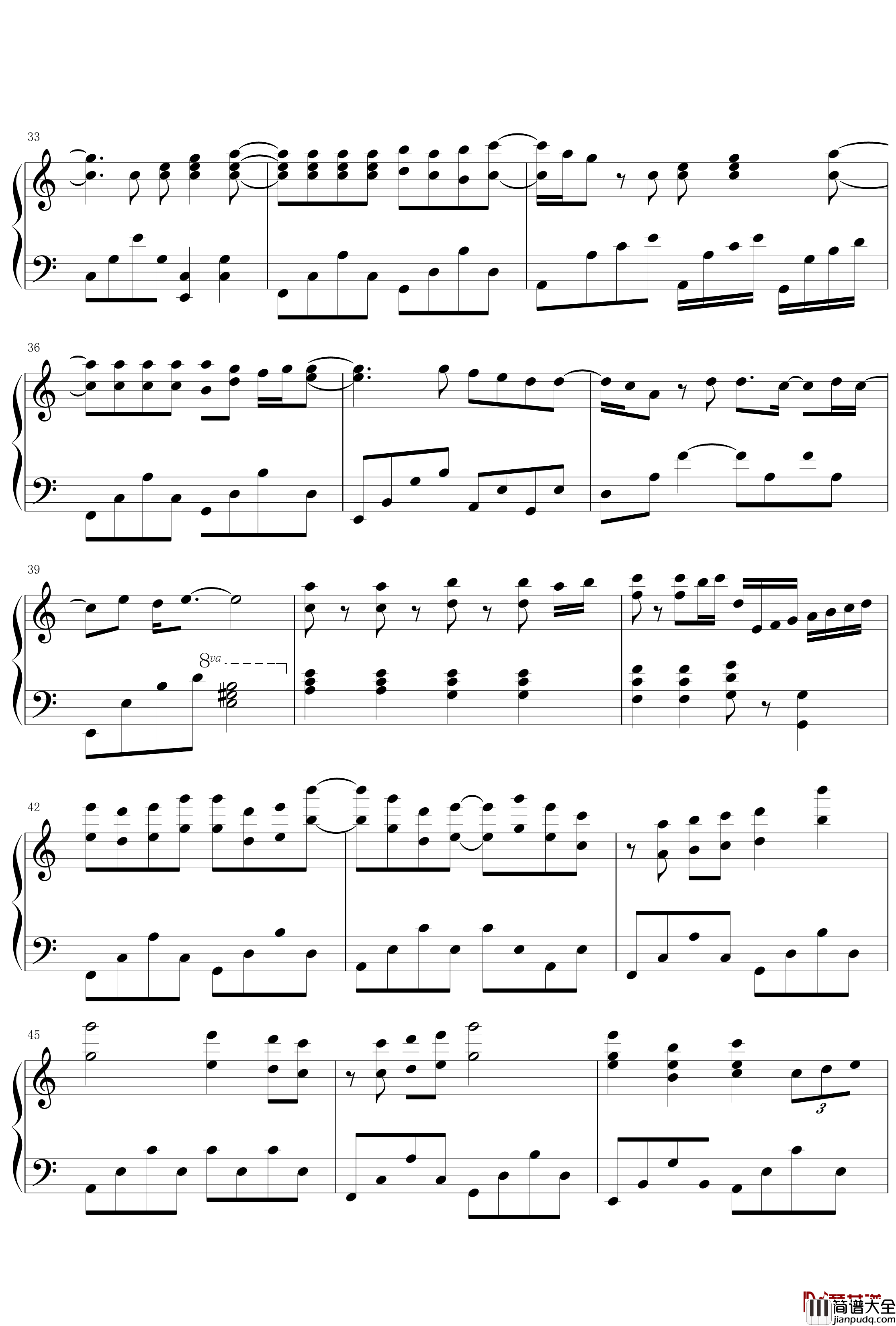 我爱他钢琴谱_丁当_爱就爱的轰轰烈烈