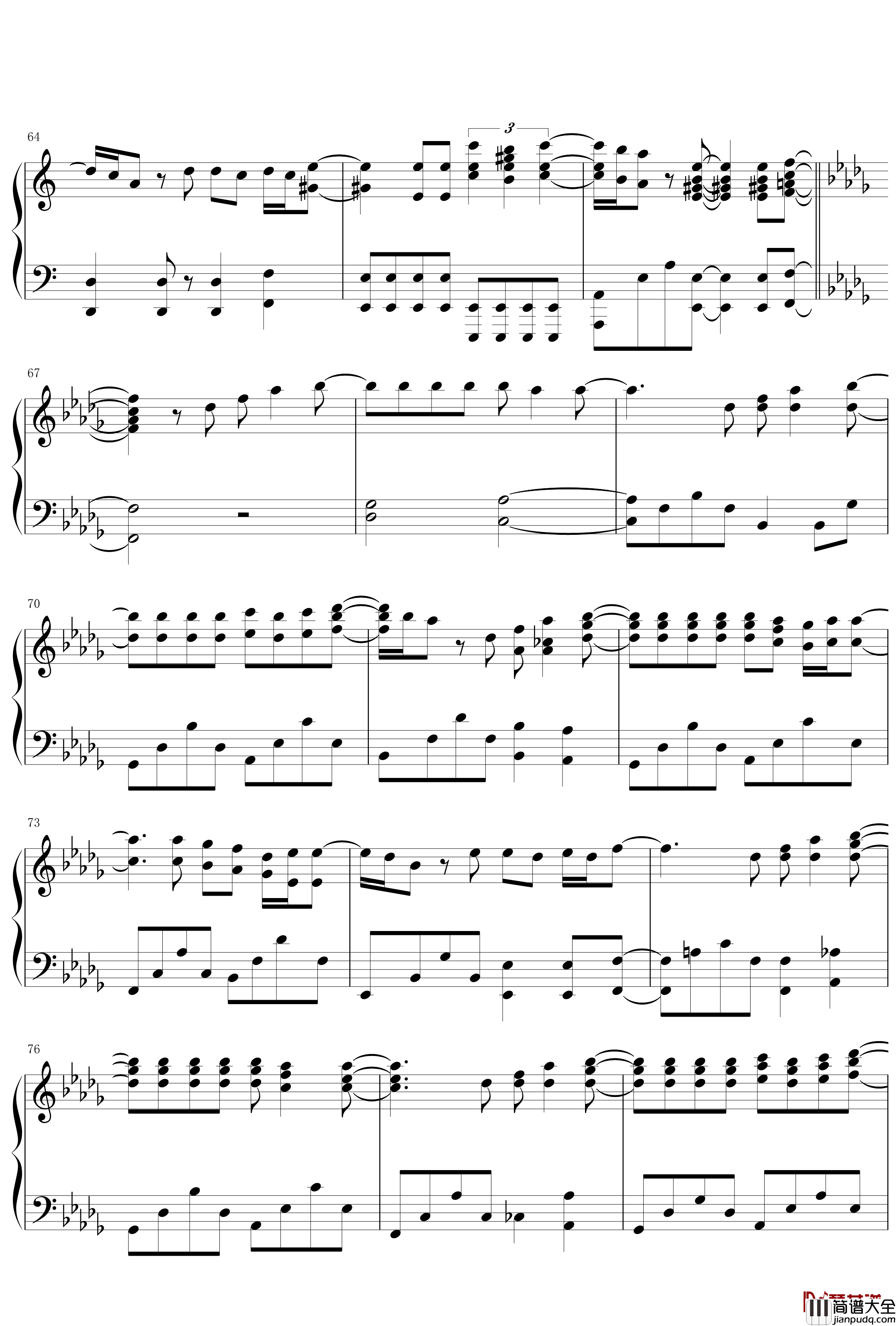 我爱他钢琴谱_丁当_爱就爱的轰轰烈烈