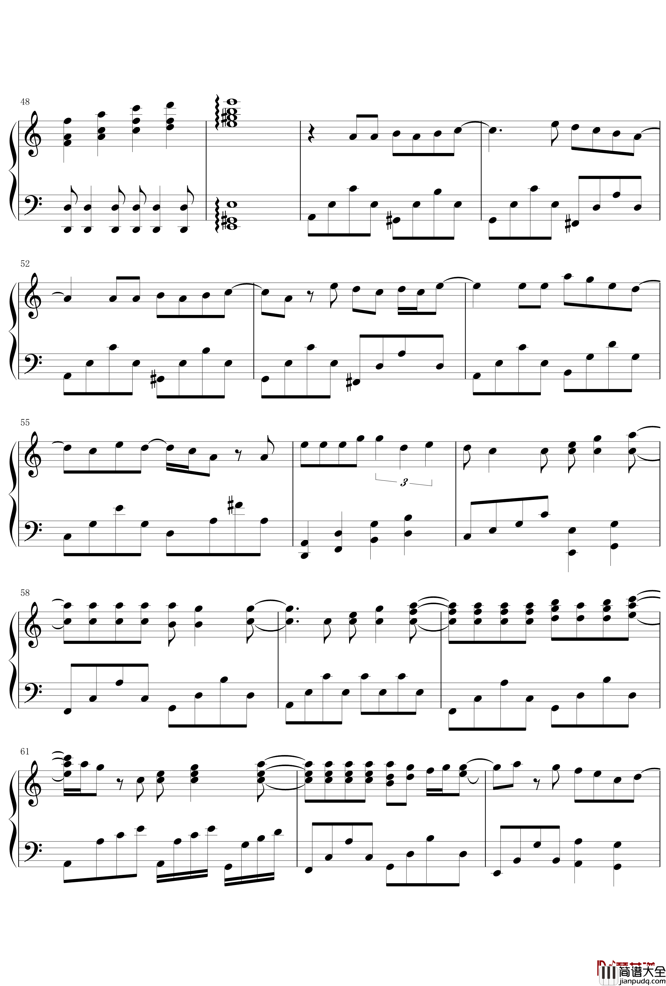 我爱他钢琴谱_丁当_爱就爱的轰轰烈烈