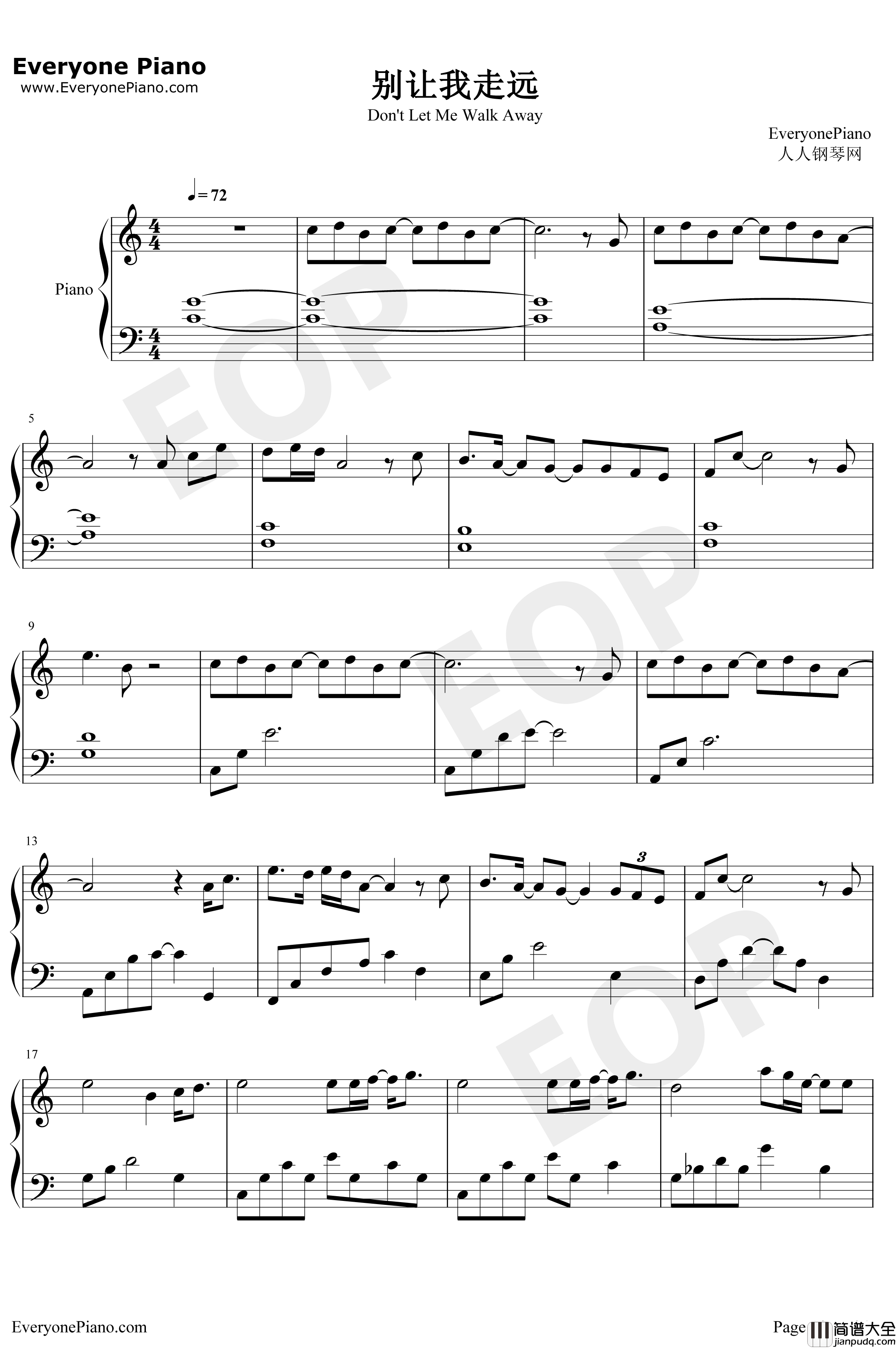 别让我走远钢琴谱_林宥嘉_我们与恶的距离主题曲