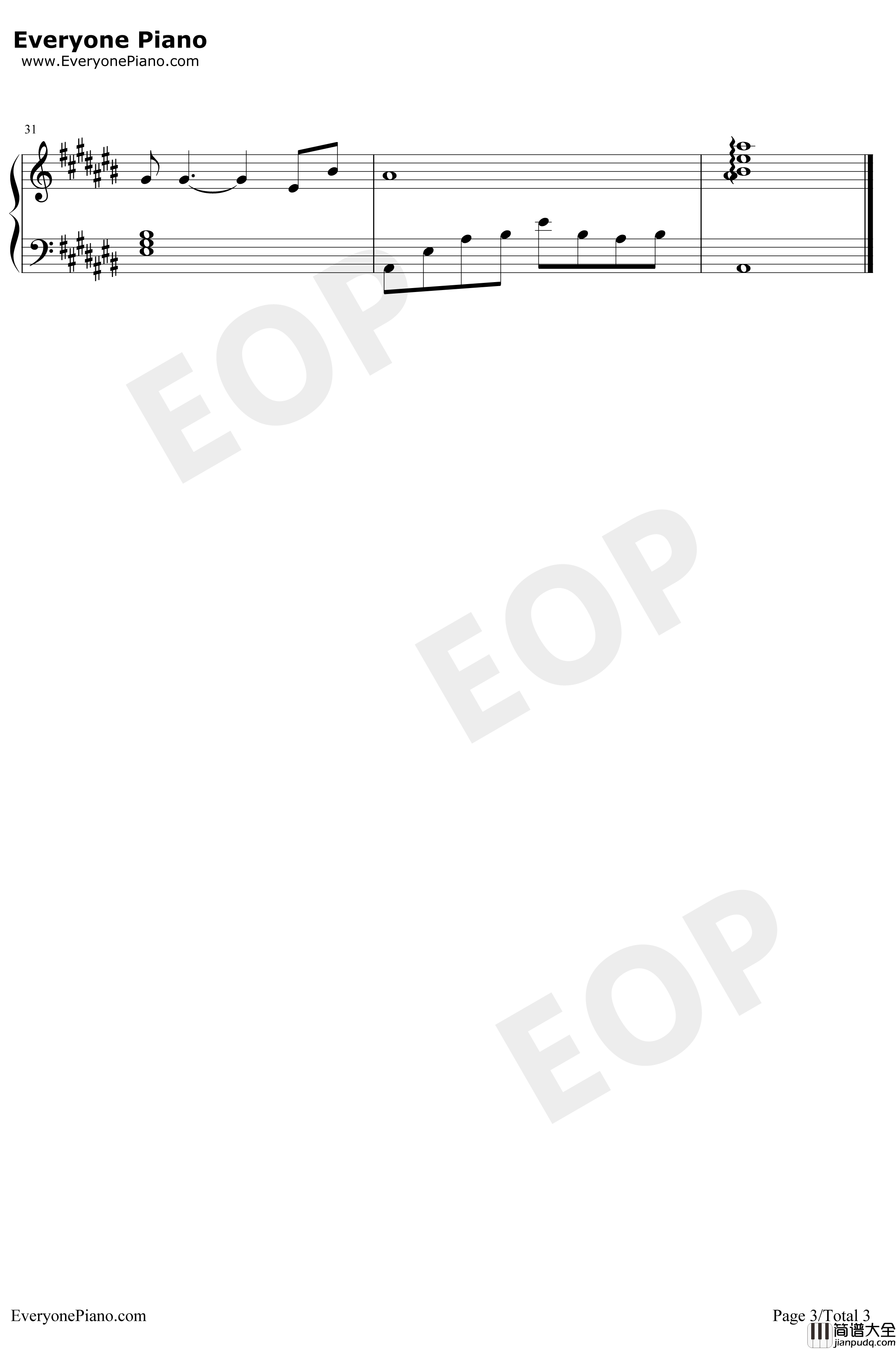 盗将行钢琴谱_花粥马雨阳_简单版_枕风宿雪多年我与虎谋早餐