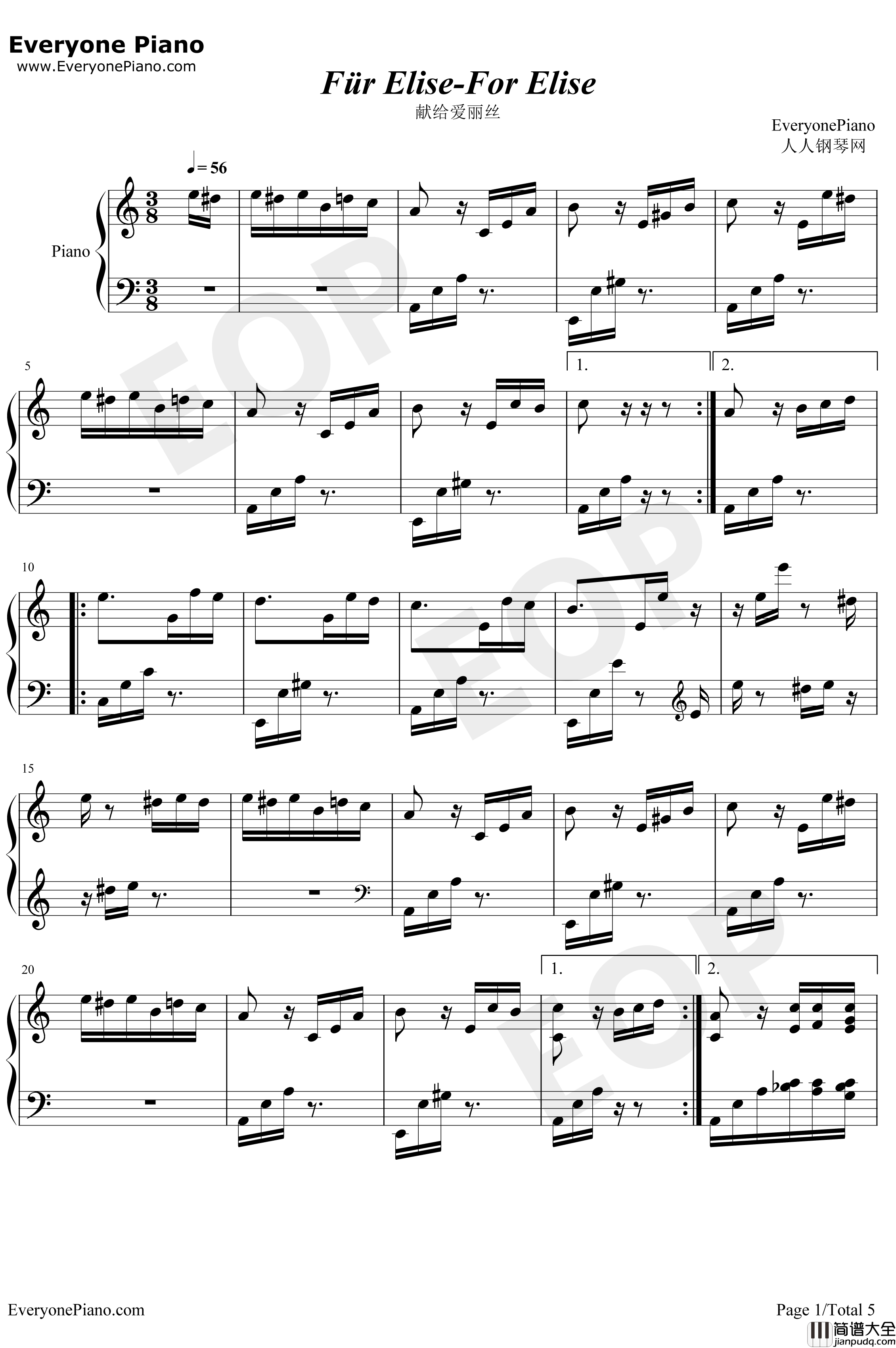 献给爱丽丝钢琴谱_贝多芬_致爱丽丝（fürElise）