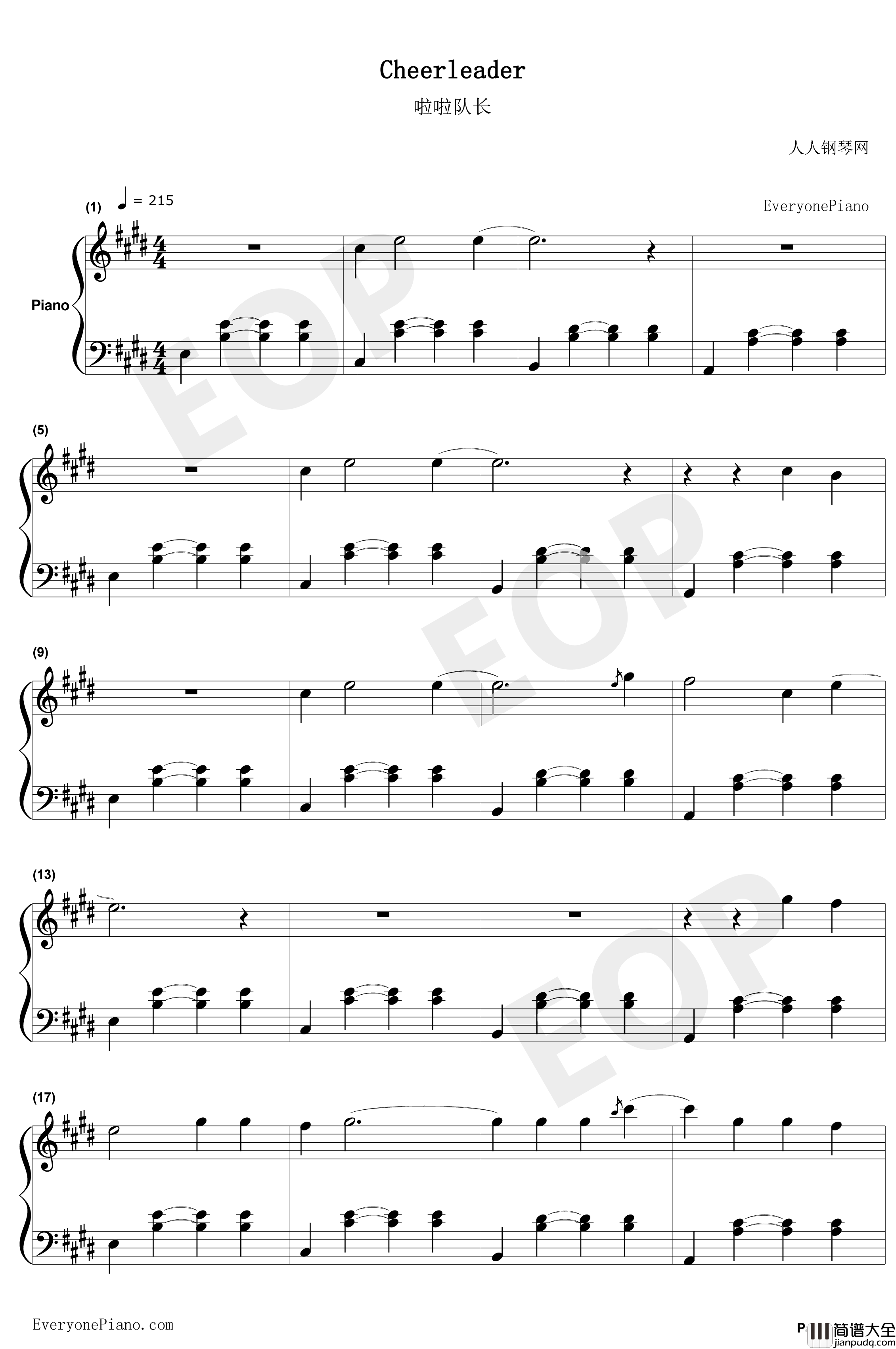 Cheerleader钢琴谱_OMI