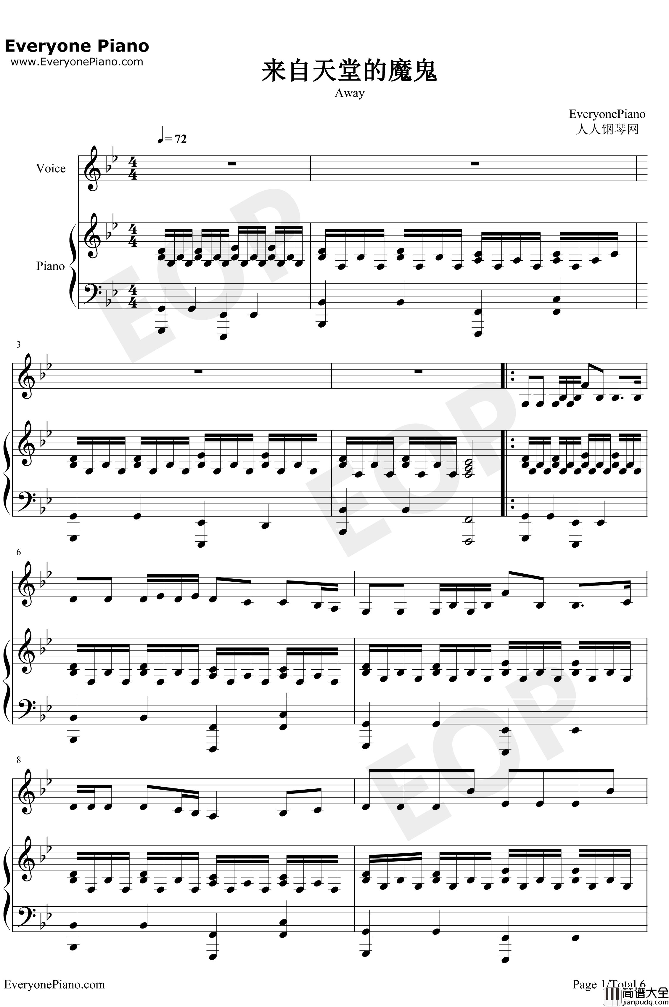 来自天堂的魔鬼钢琴谱_邓紫棋