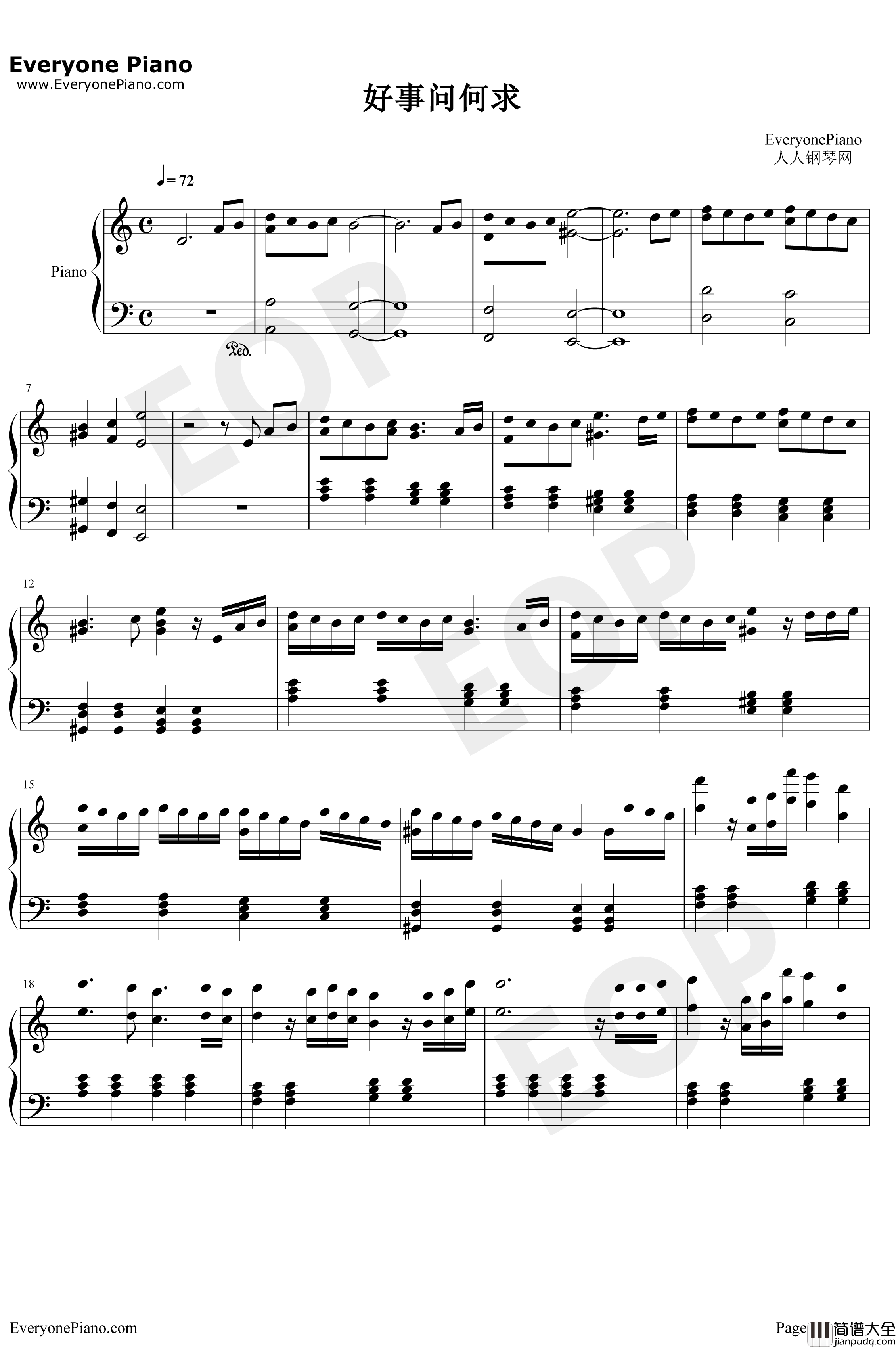 好事问何求钢琴谱_KennethYang_天地风云录之魔戮血战雪山银燕与雨音霜情境曲