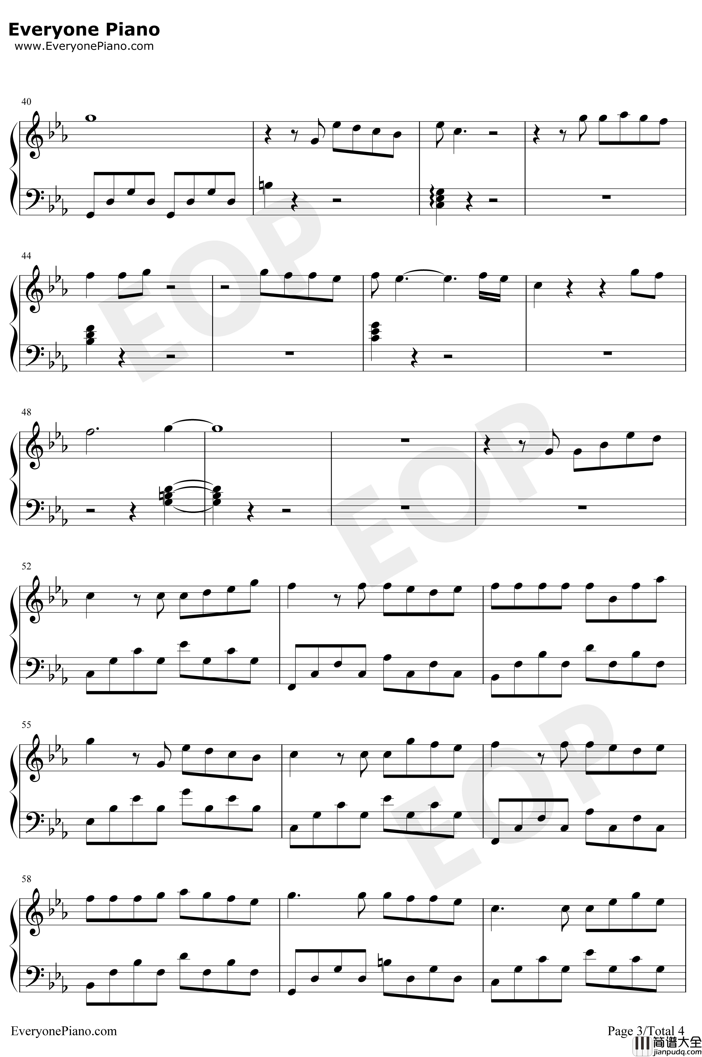 38度6钢琴谱_黑龙_拥抱这片绿洲那热烈的温柔_抖音歌曲