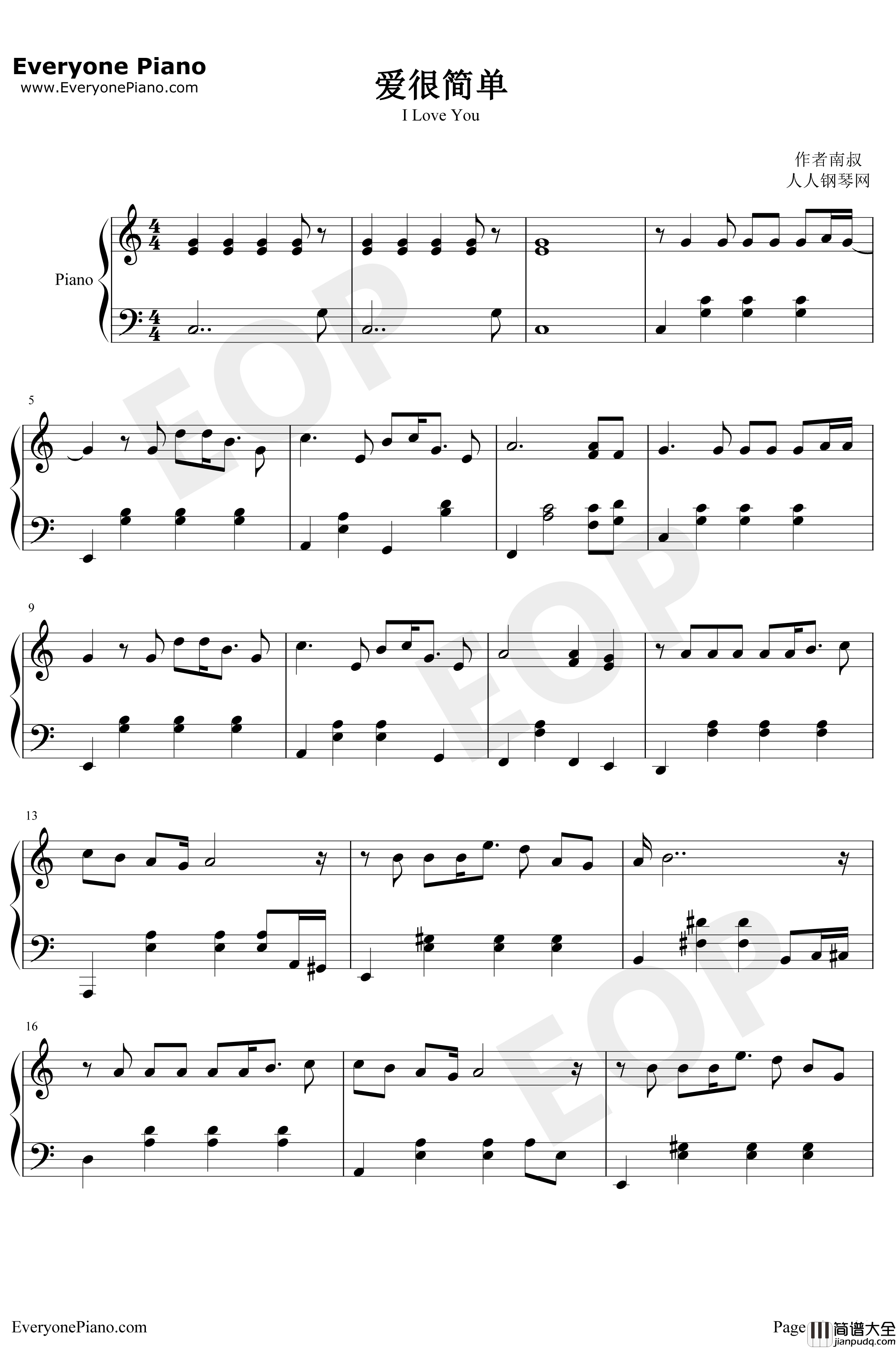 爱很简单钢琴谱_陶喆