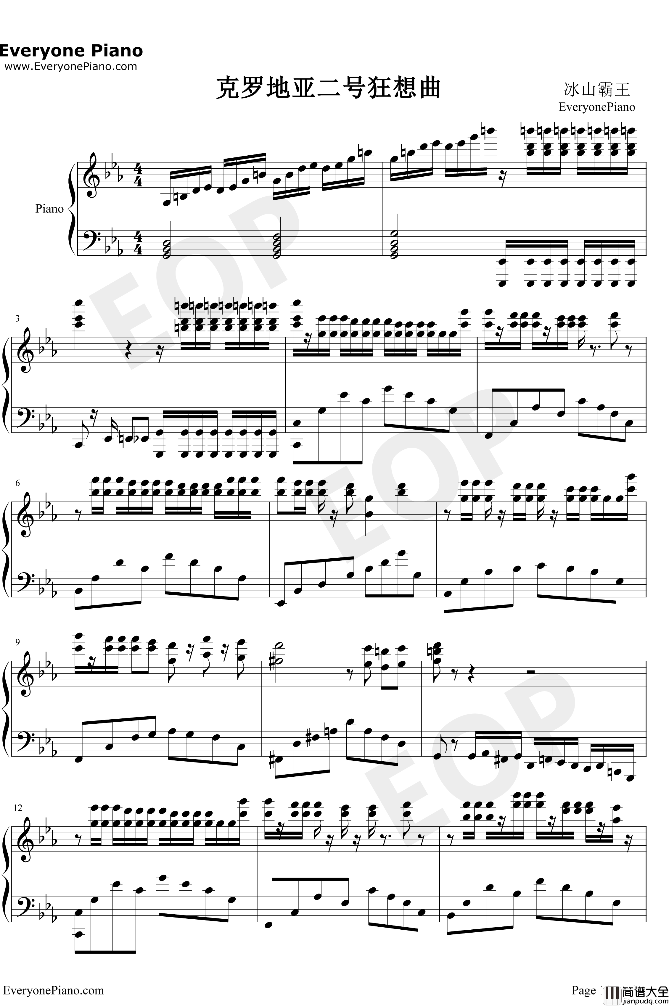 克罗地亚第二号狂想曲钢琴谱_ELLOCZ_克罗地亚第二号狂想曲