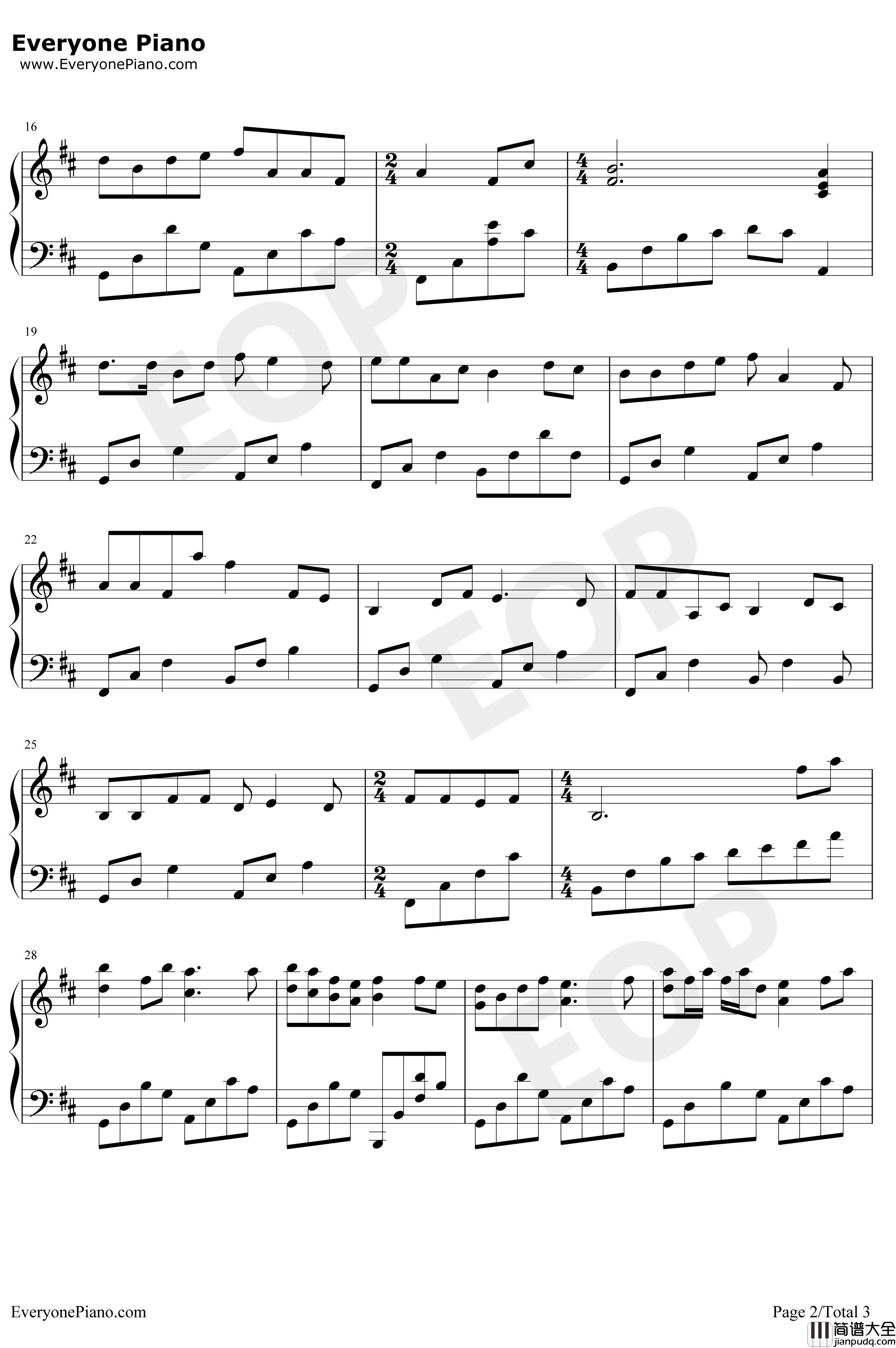 盗将行钢琴谱_花粥马雨阳_完整版_歌词凄美背景故事更吸引人