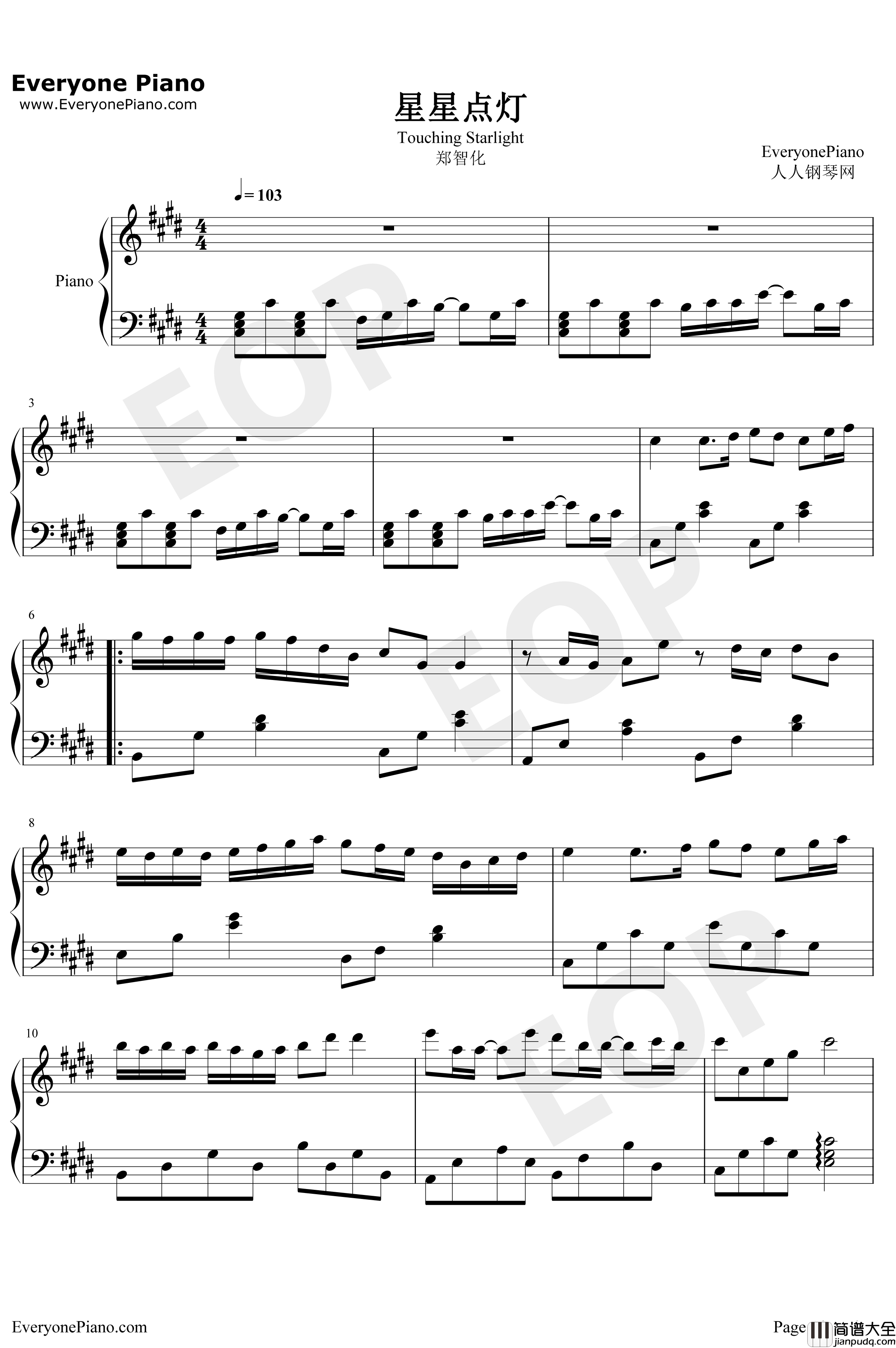 星星点灯钢琴谱_郑智化