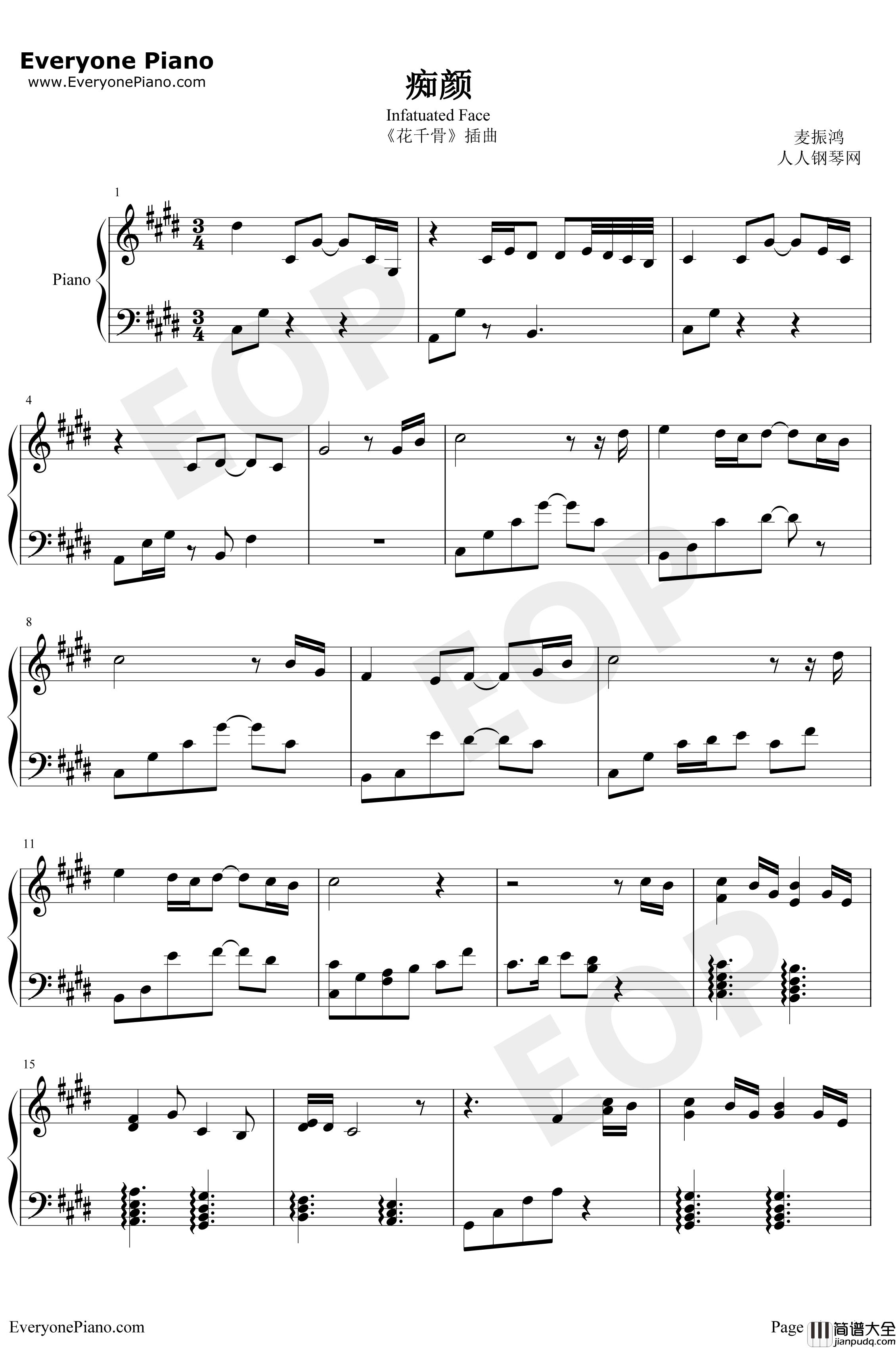 痴颜钢琴谱_麦振鸿_花千骨插曲