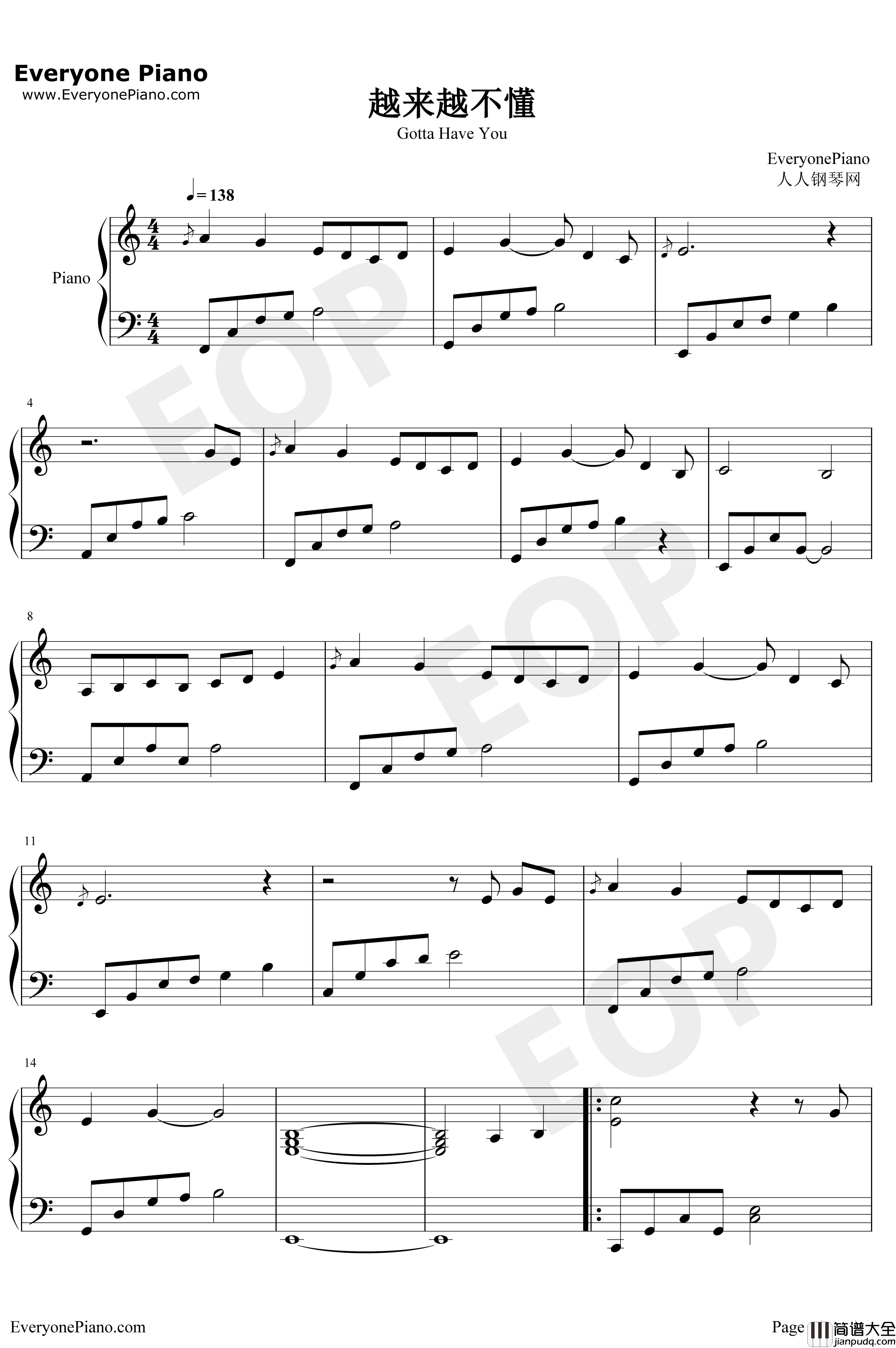 越来越不懂钢琴谱_蔡健雅_得不到的就更加爱太容易来的就不理睬