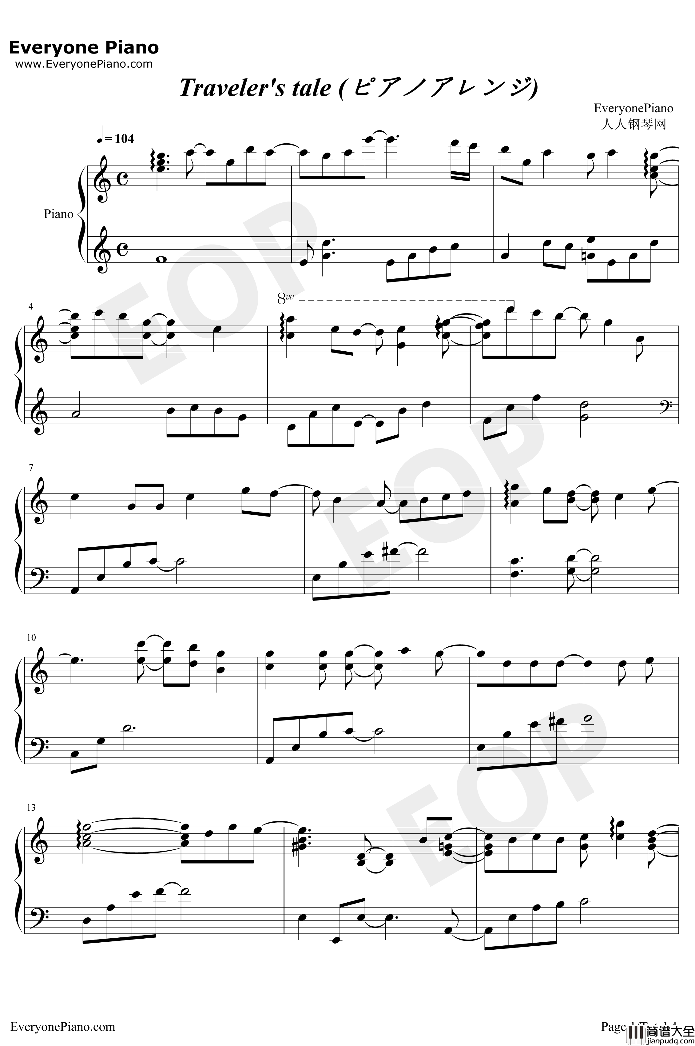 Traveler'_stale钢琴谱_riya_ISLANDOP