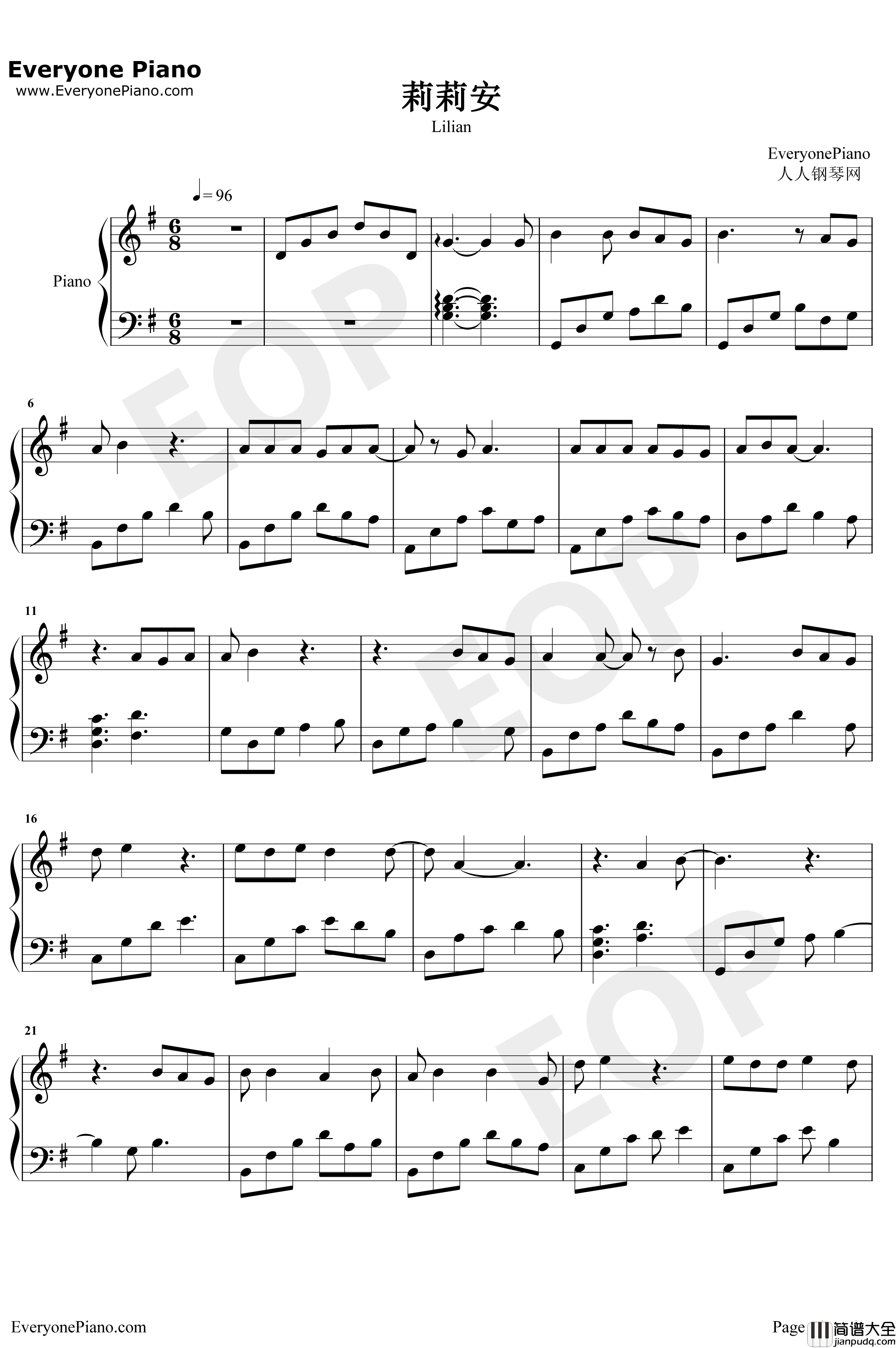 莉莉安钢琴谱_宋冬野