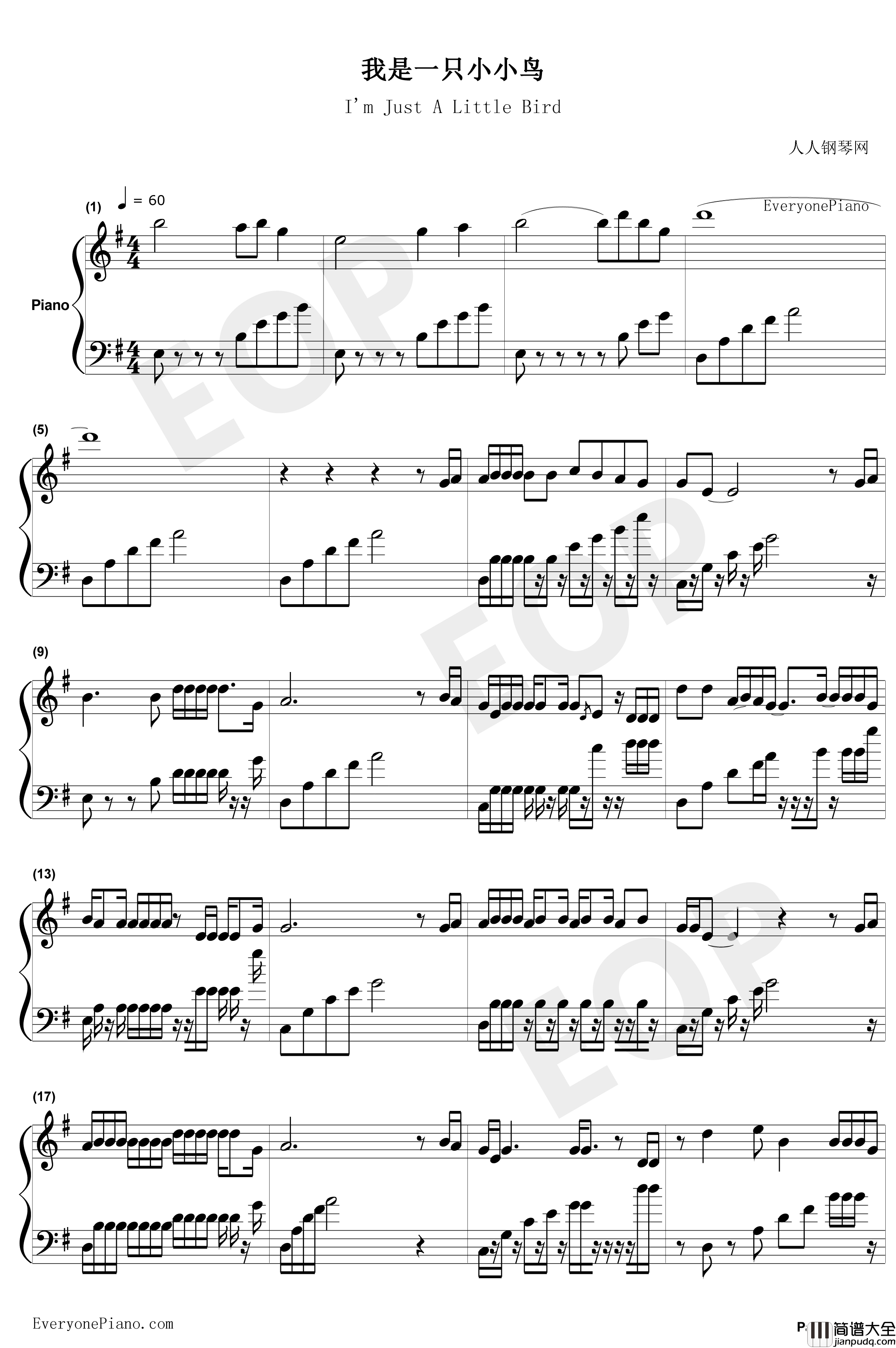 我是一只小小鸟钢琴谱_赵传_想要飞呀飞却飞也飞不高