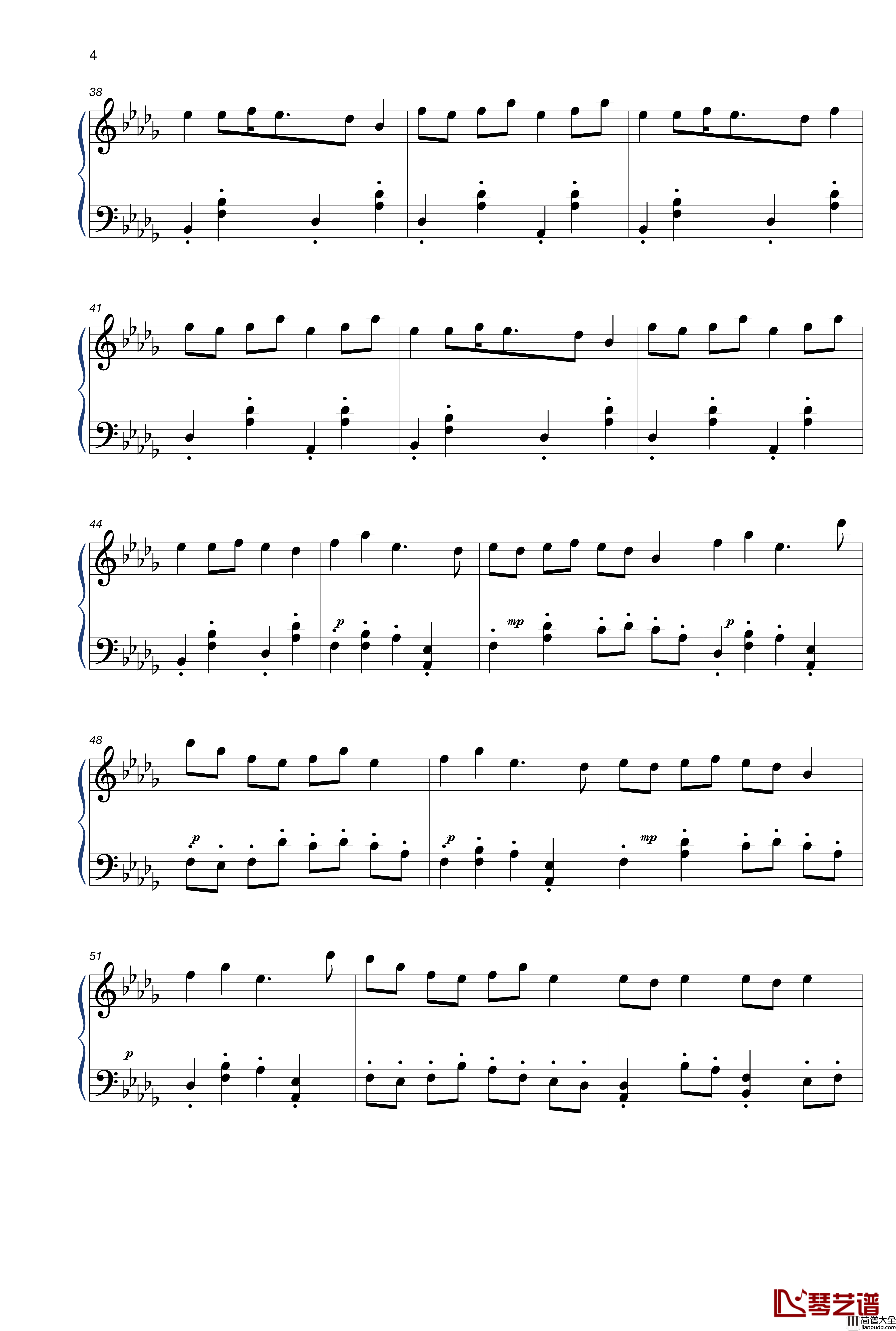 世末歌者钢琴谱_乐正绫_SING女团