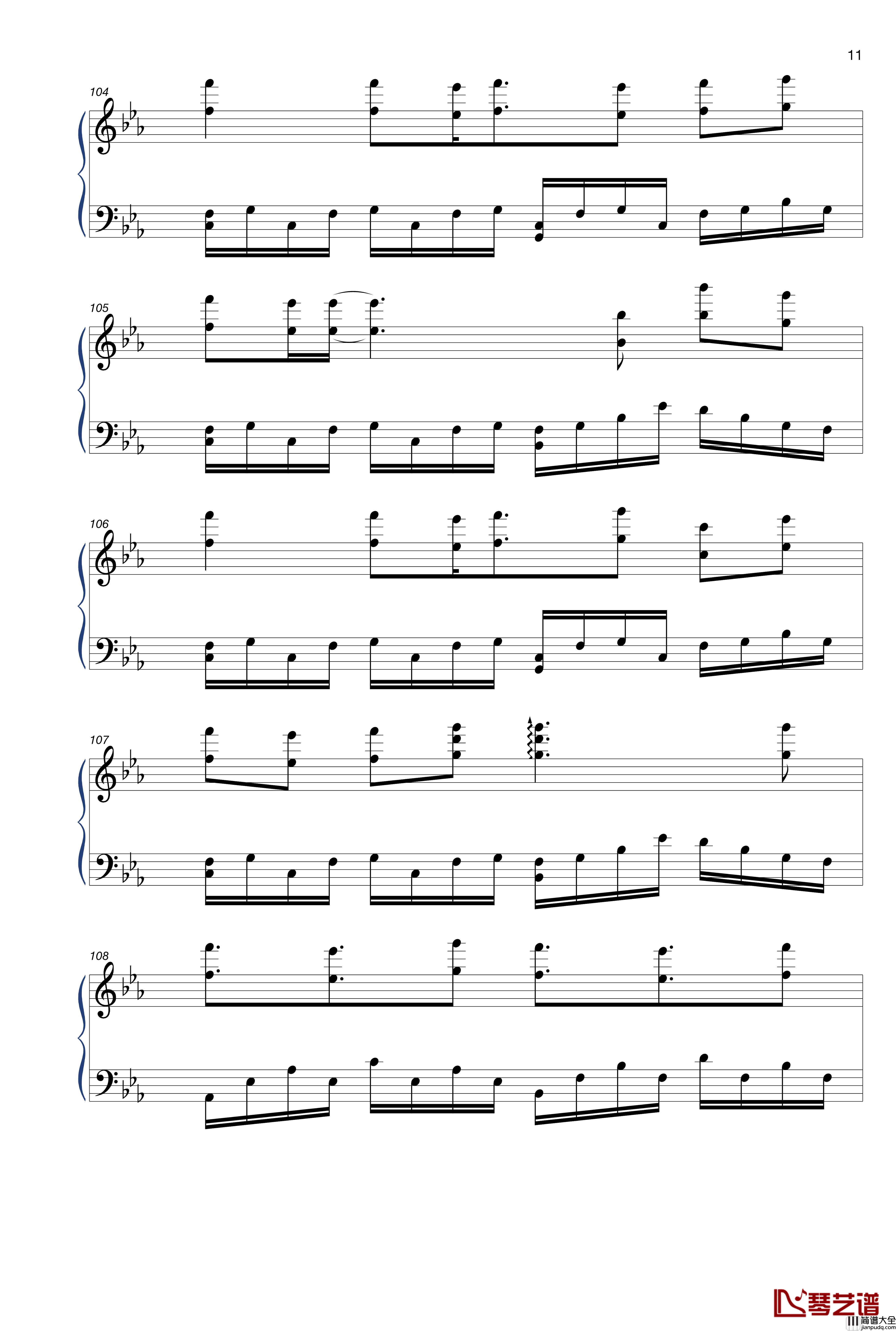 世末歌者钢琴谱_乐正绫_SING女团