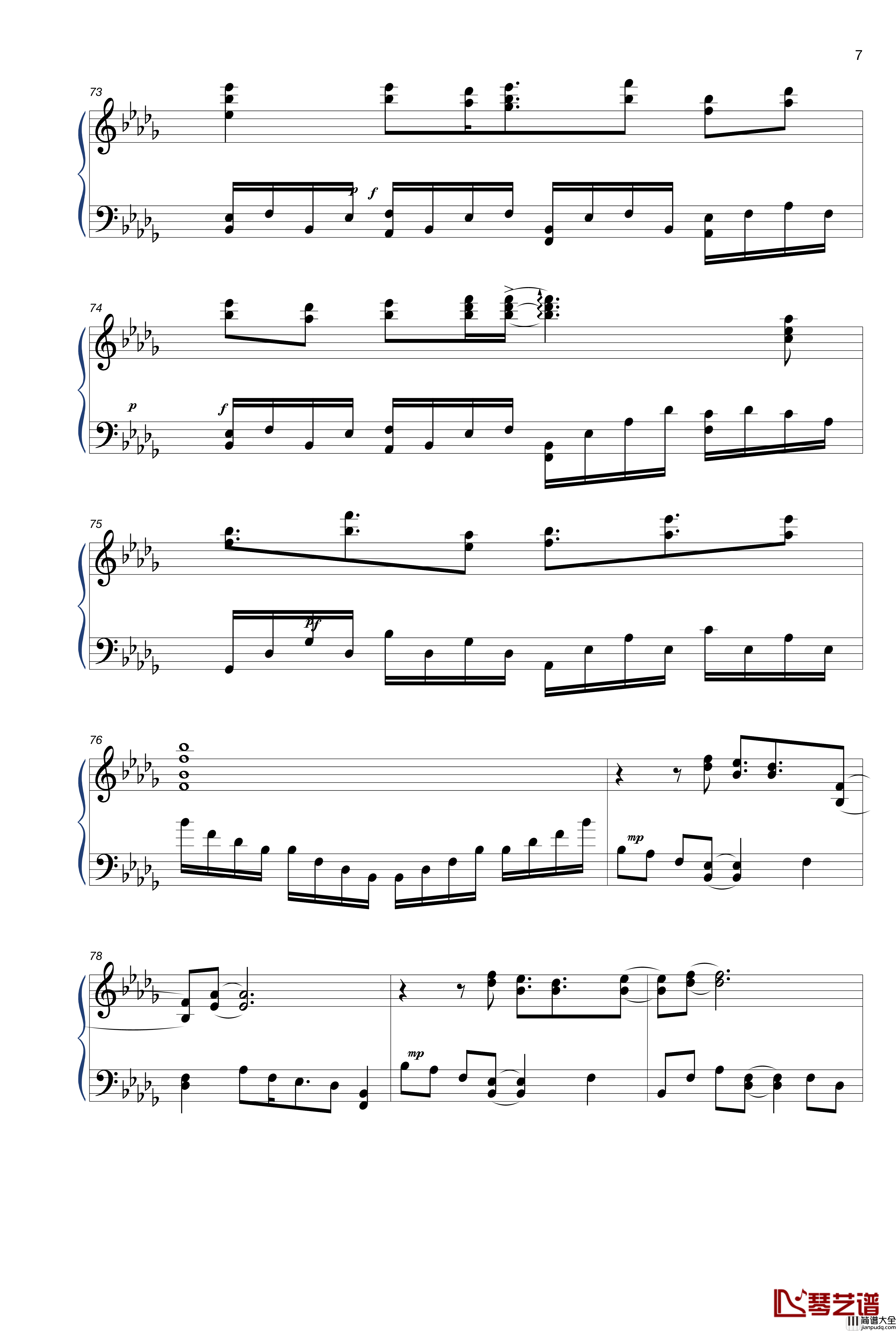 世末歌者钢琴谱_乐正绫_SING女团