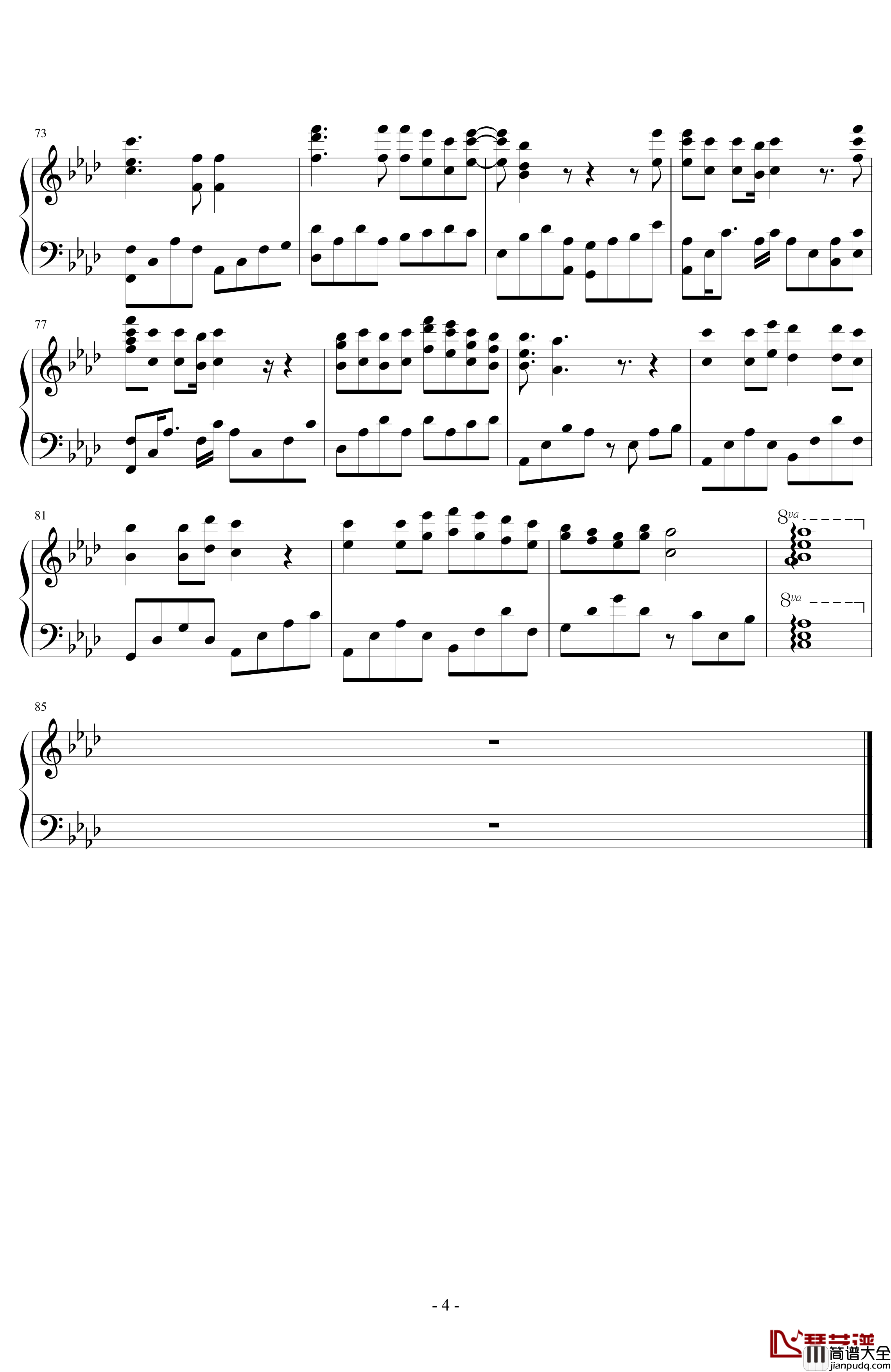 星光背后钢琴谱_吕珊