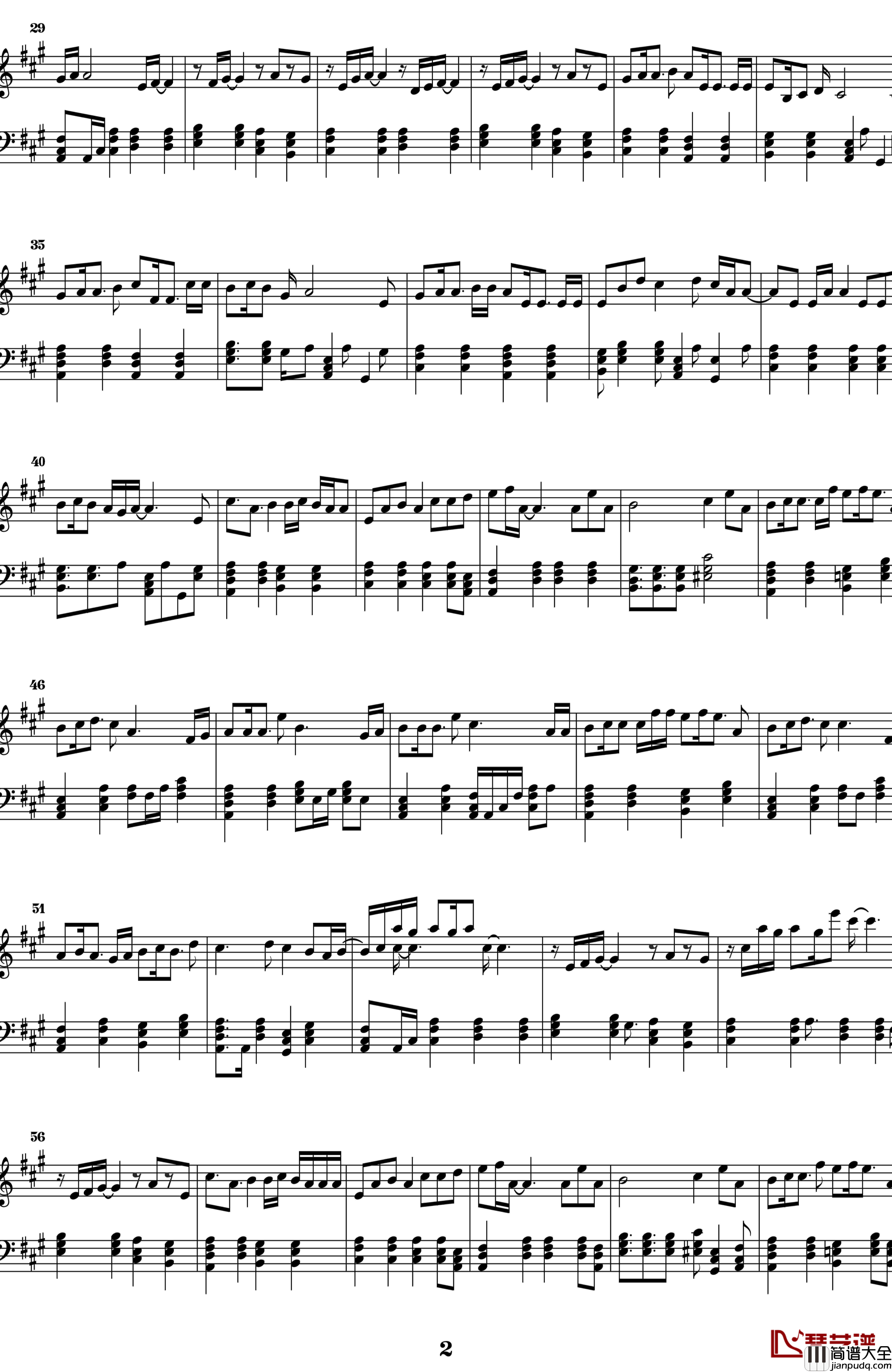 孟姜女钢琴谱_鏡音リン_鏡音リン_