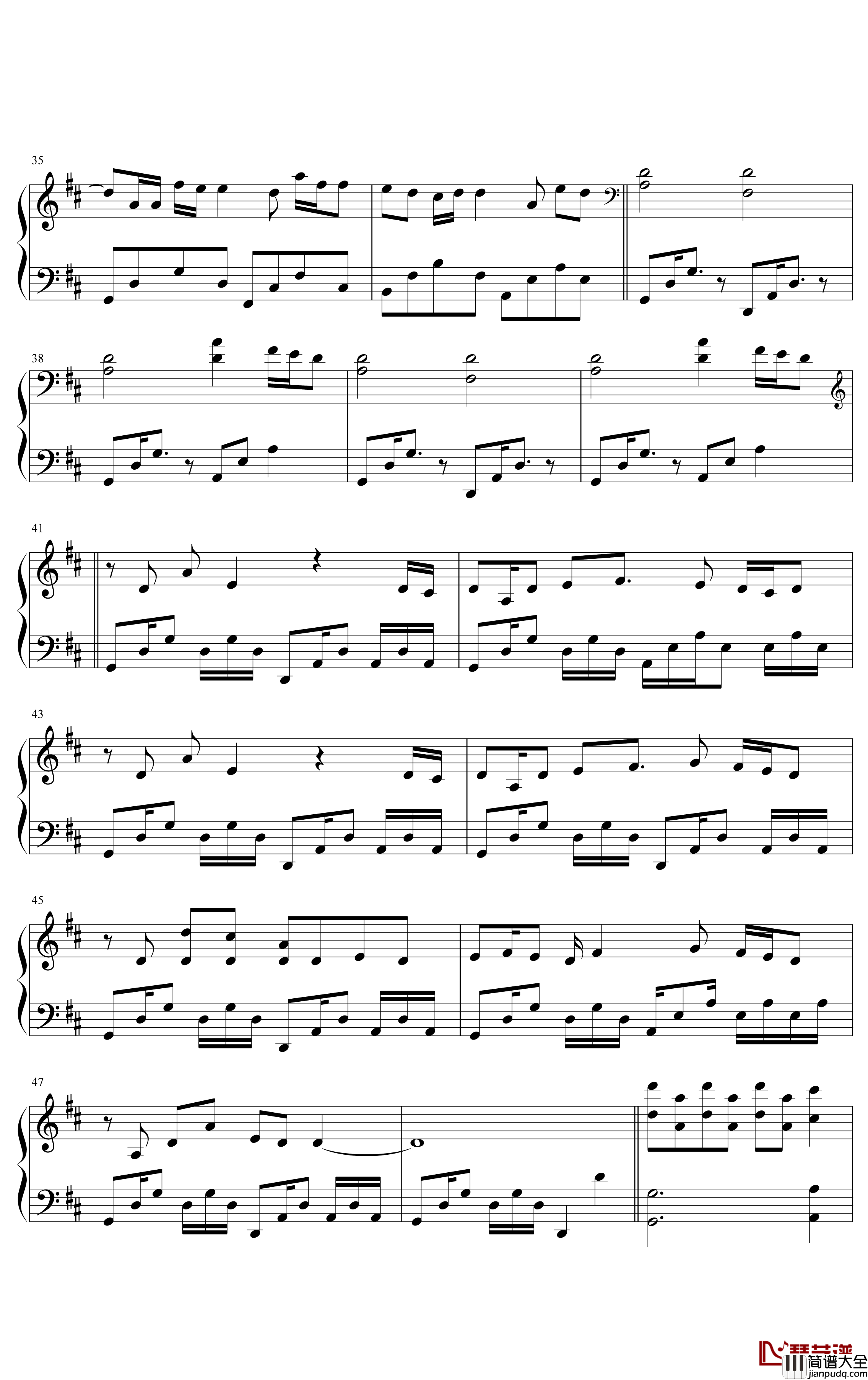 心做し钢琴谱_GUMI_光明从未出现，就如同黑暗和腐朽从未消失