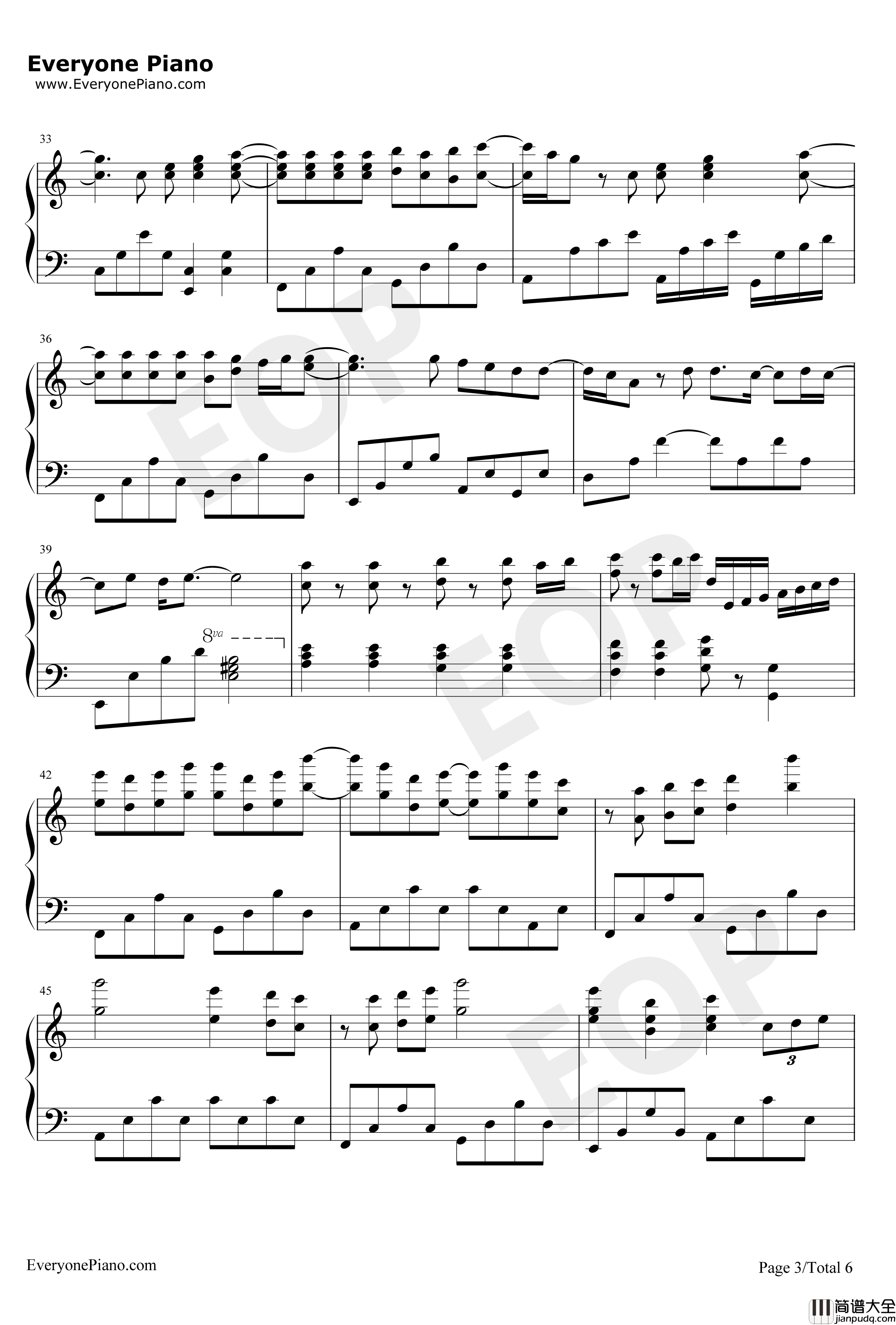 我爱他钢琴谱_丁当_下一站幸福主题曲