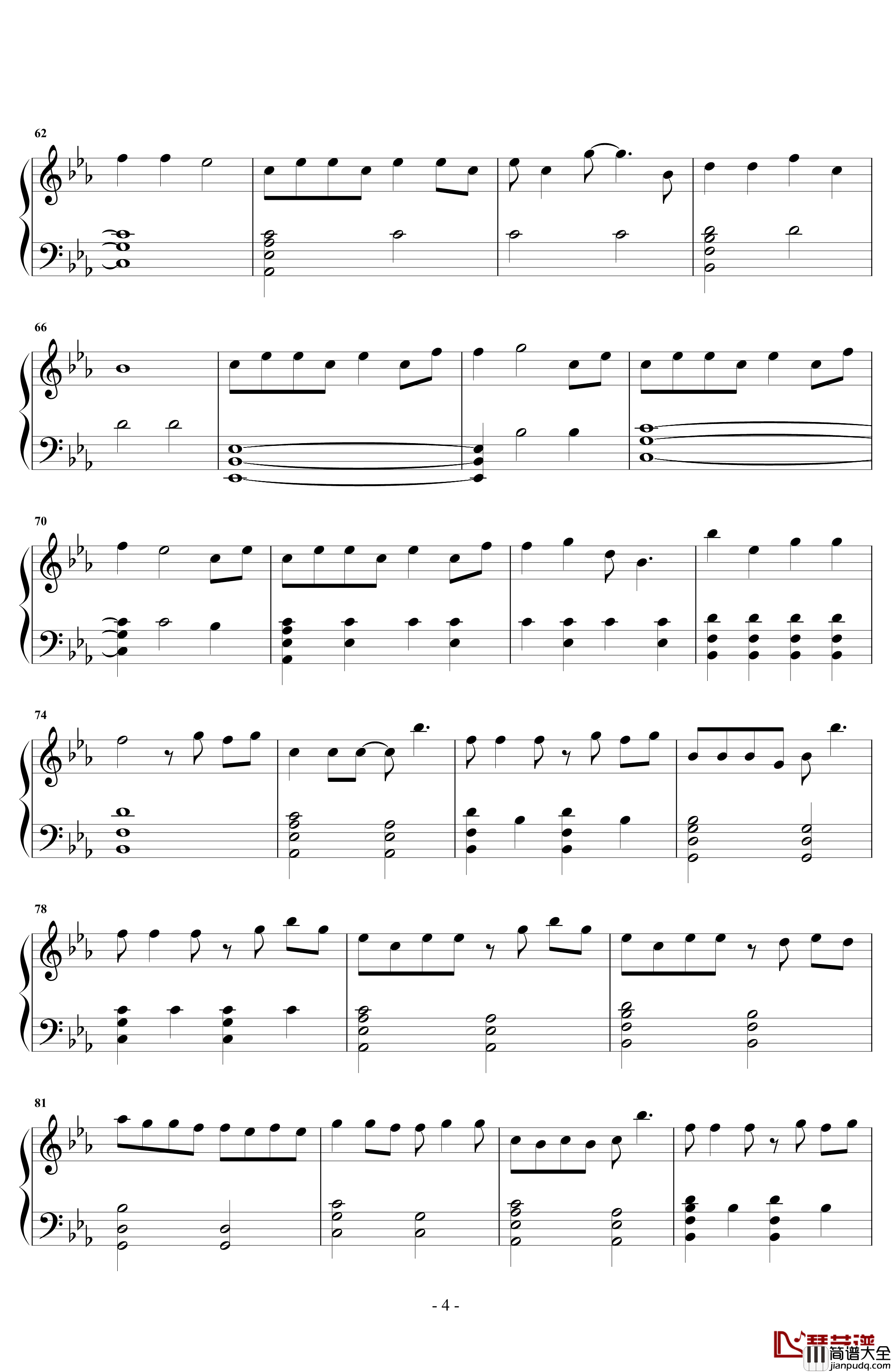 绿色钢琴谱_陈雪凝