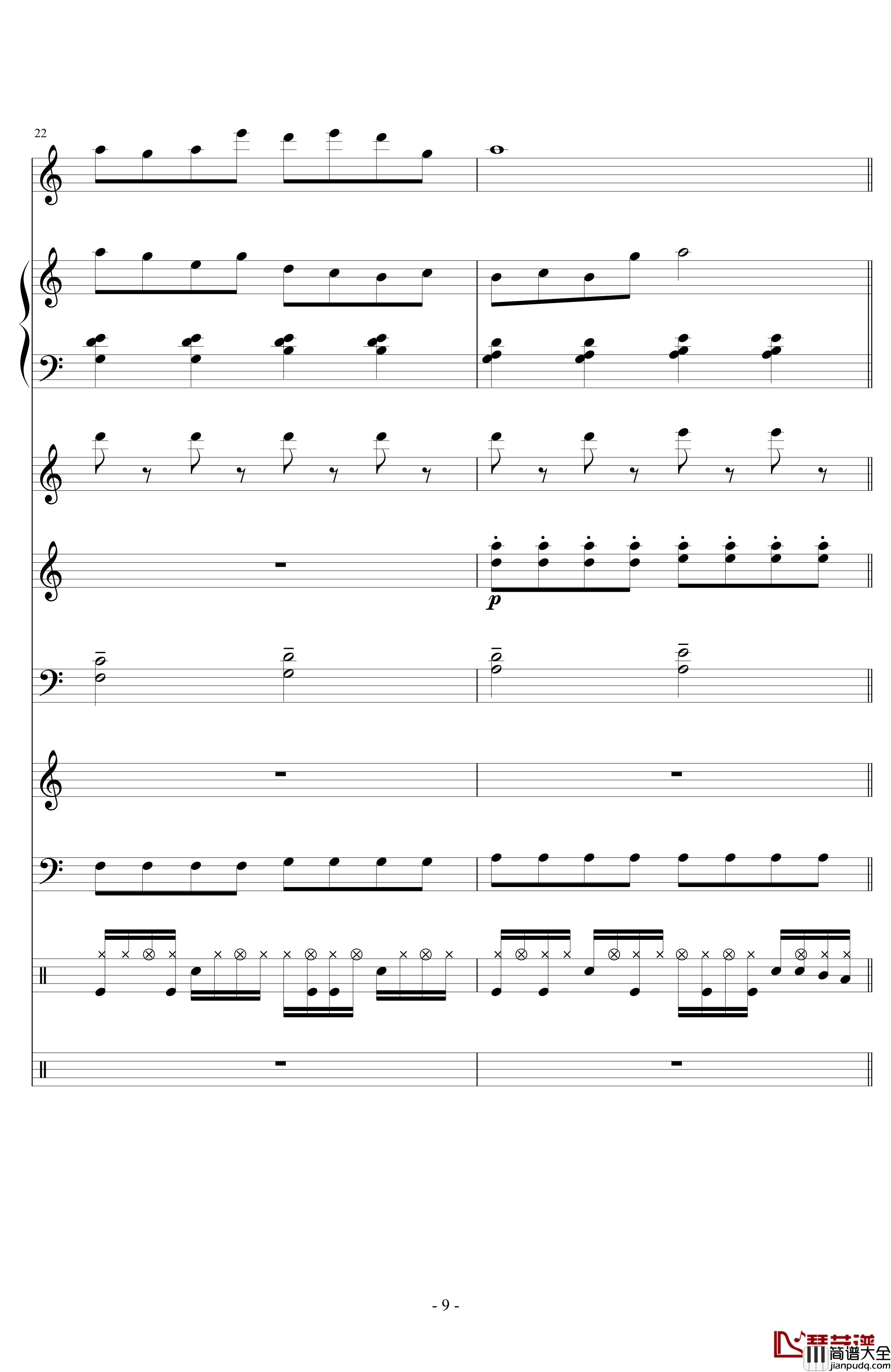 End_Or_Not钢琴谱_lujianxiang555