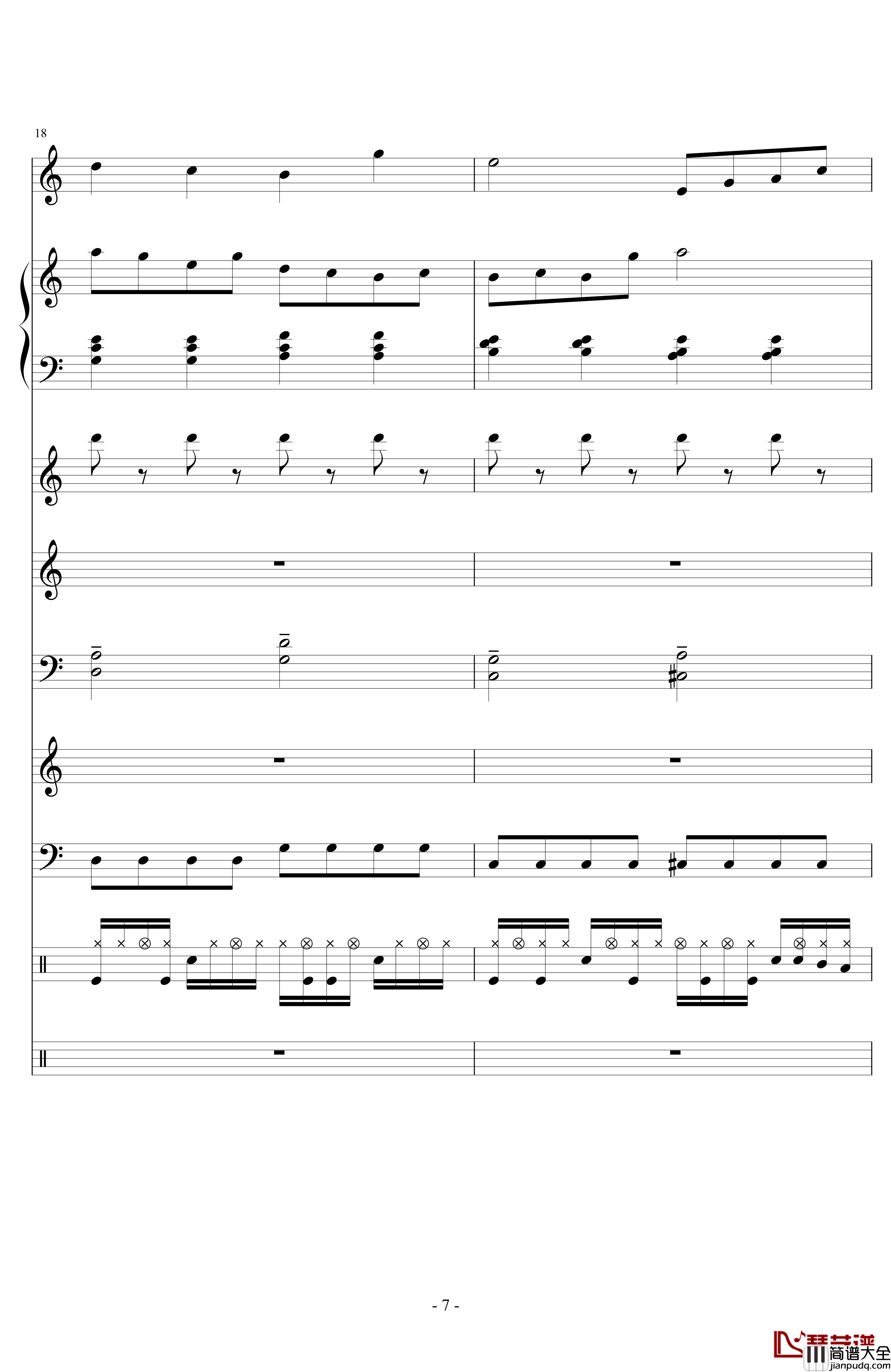 End_Or_Not钢琴谱_lujianxiang555