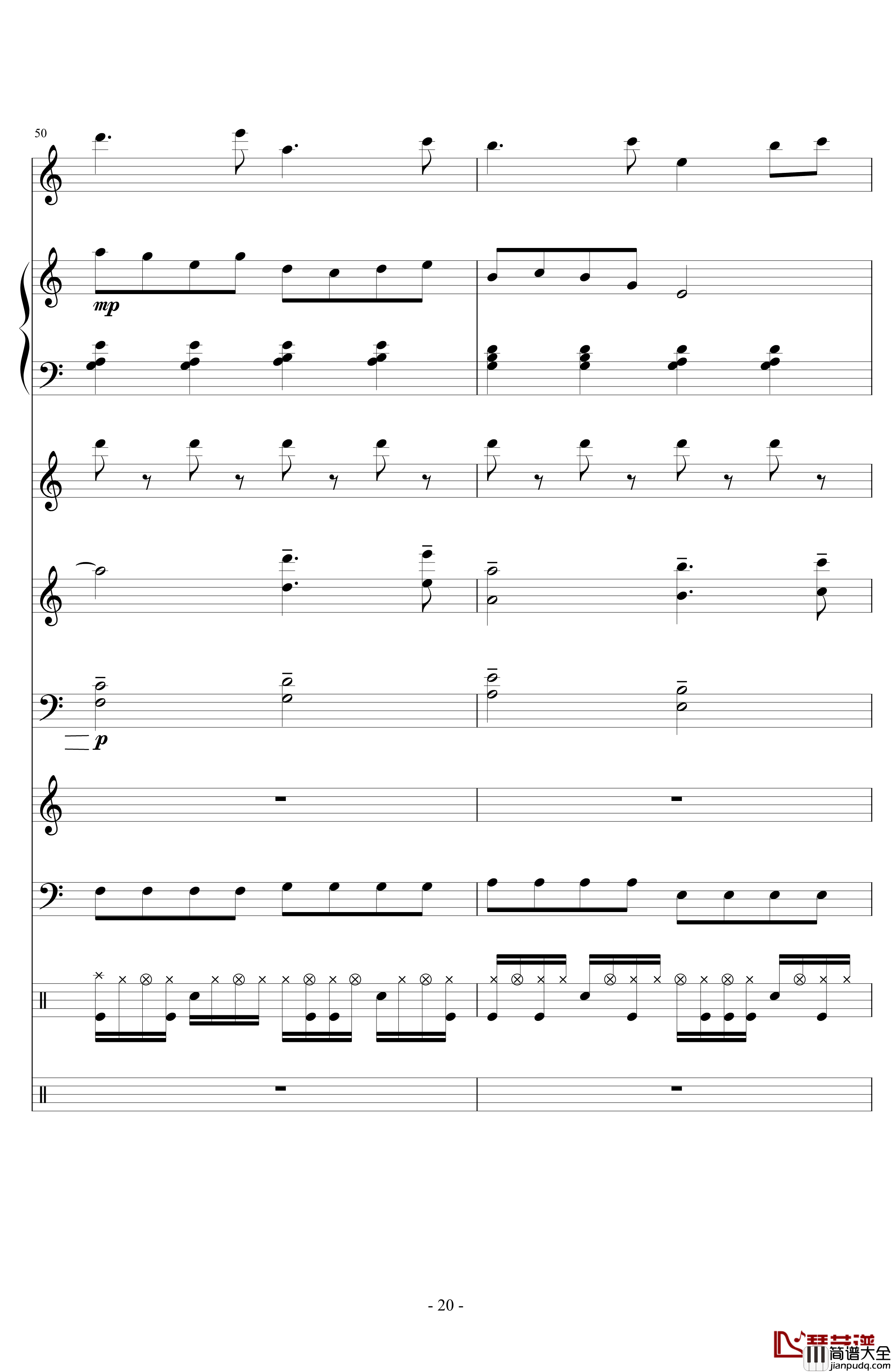 End_Or_Not钢琴谱_lujianxiang555