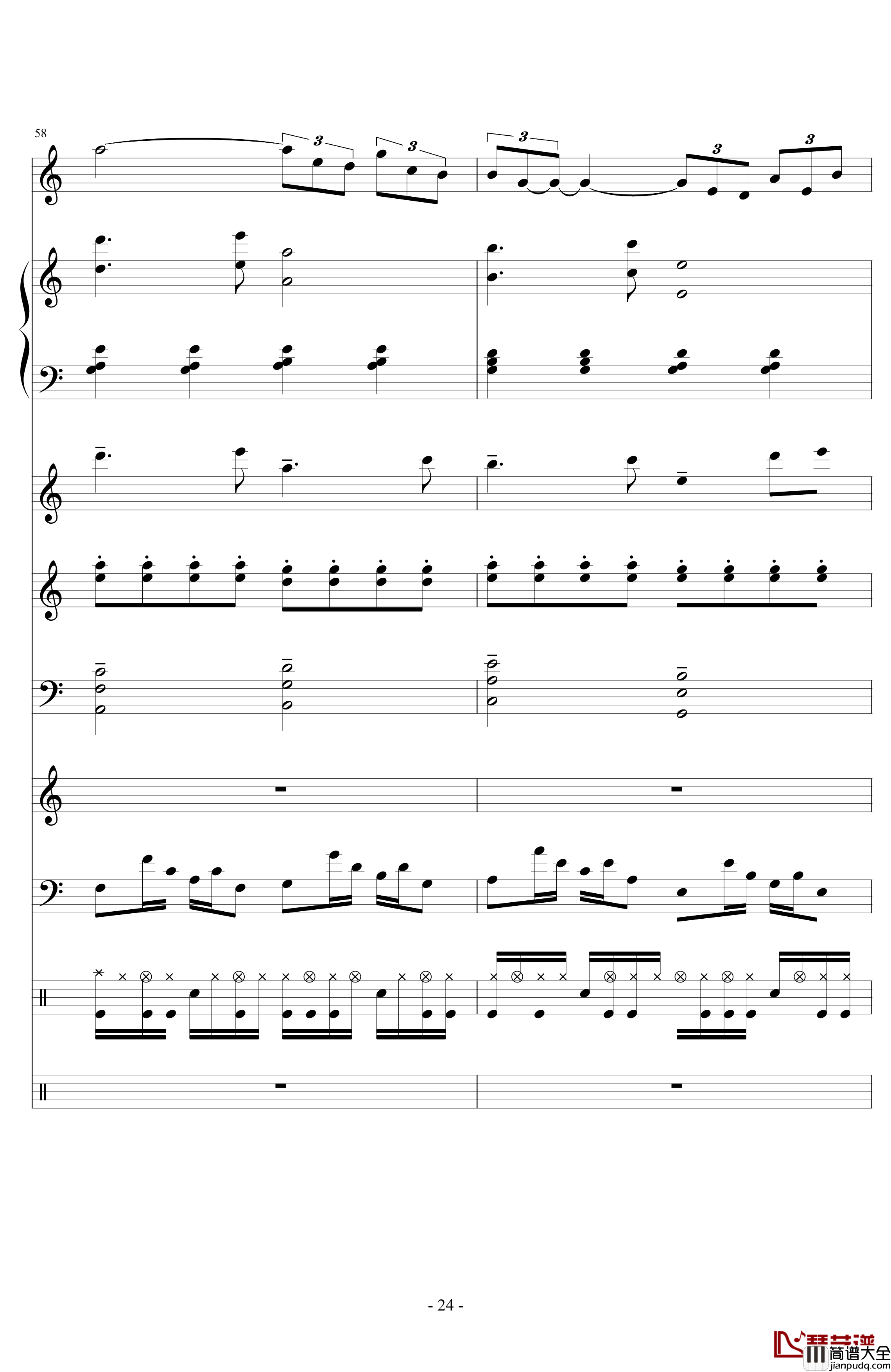 End_Or_Not钢琴谱_lujianxiang555