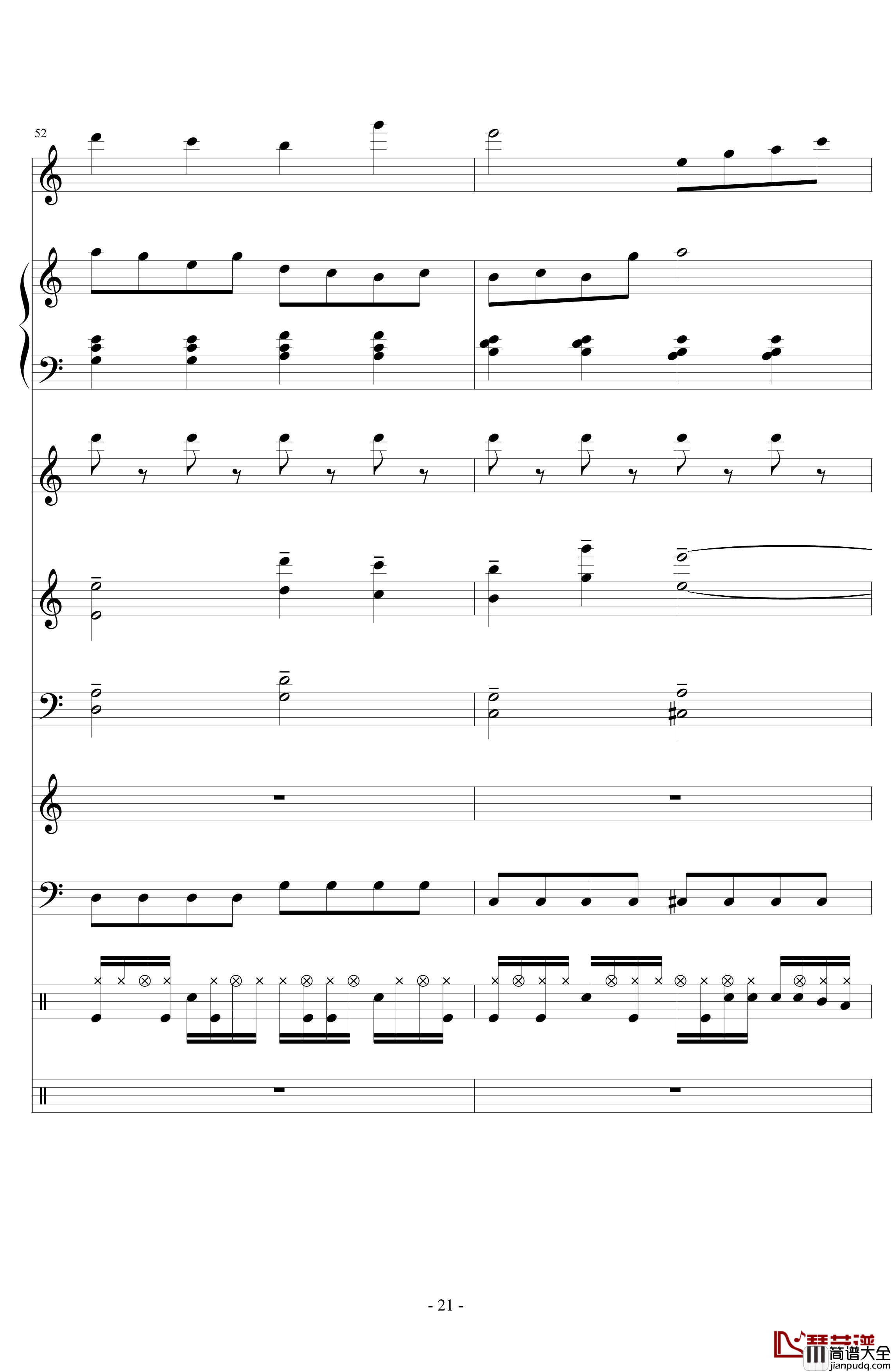 End_Or_Not钢琴谱_lujianxiang555