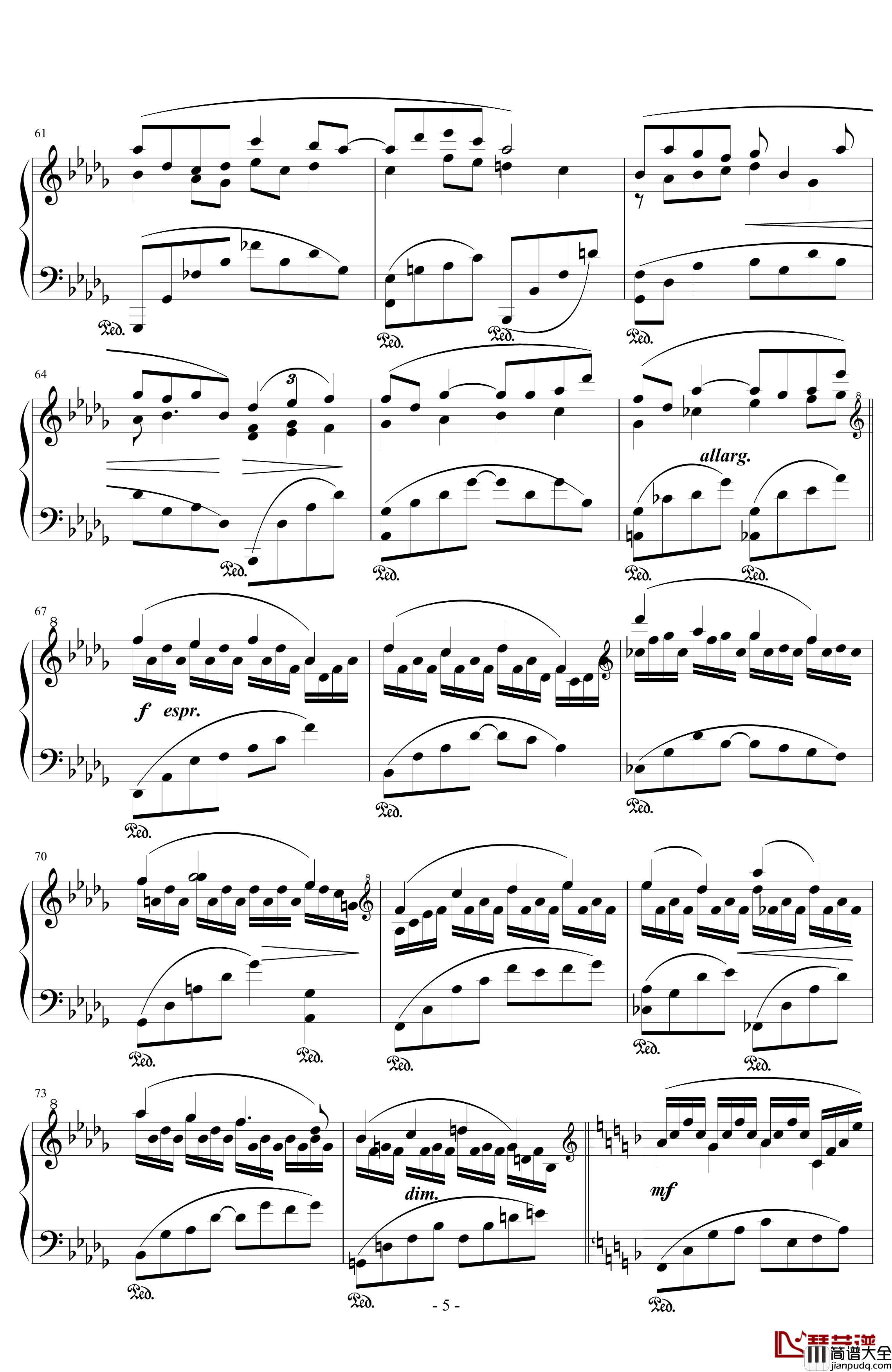 校门口的林荫小道钢琴谱_天籁传声