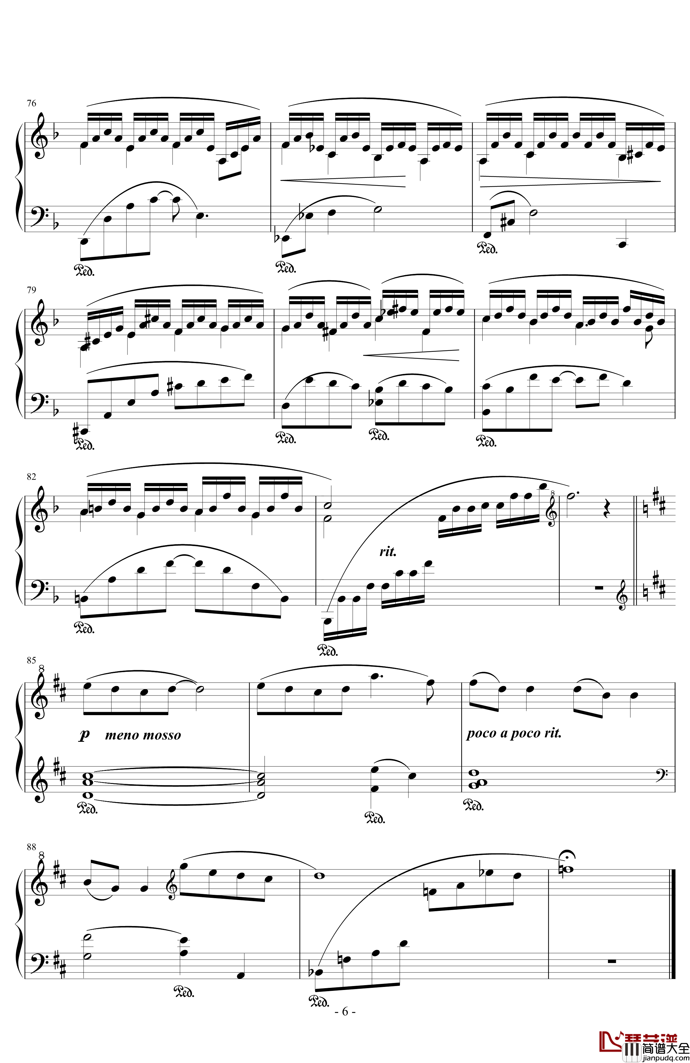 校门口的林荫小道钢琴谱_天籁传声