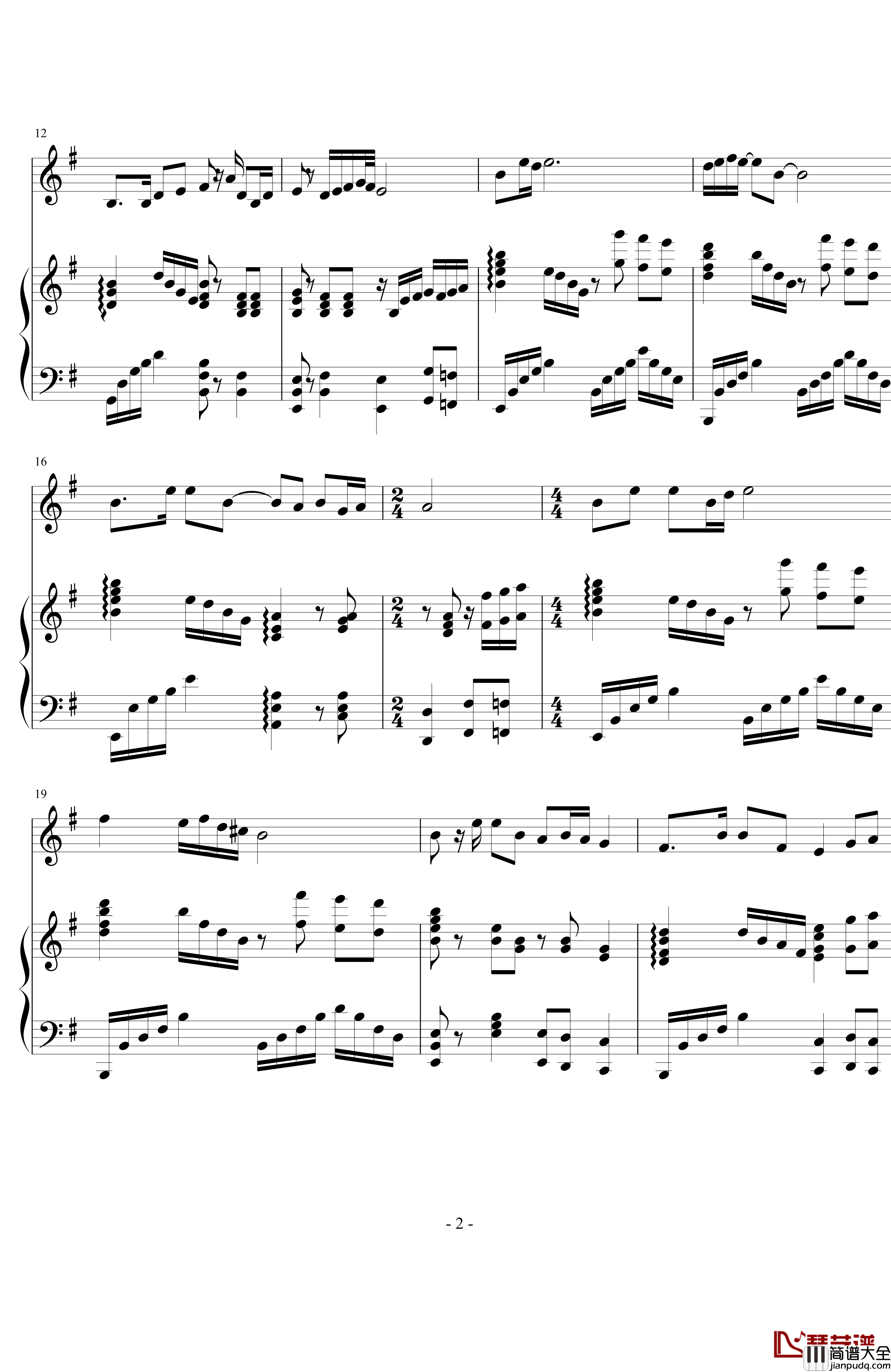 遍插茱萸少一人钢琴谱_王志信