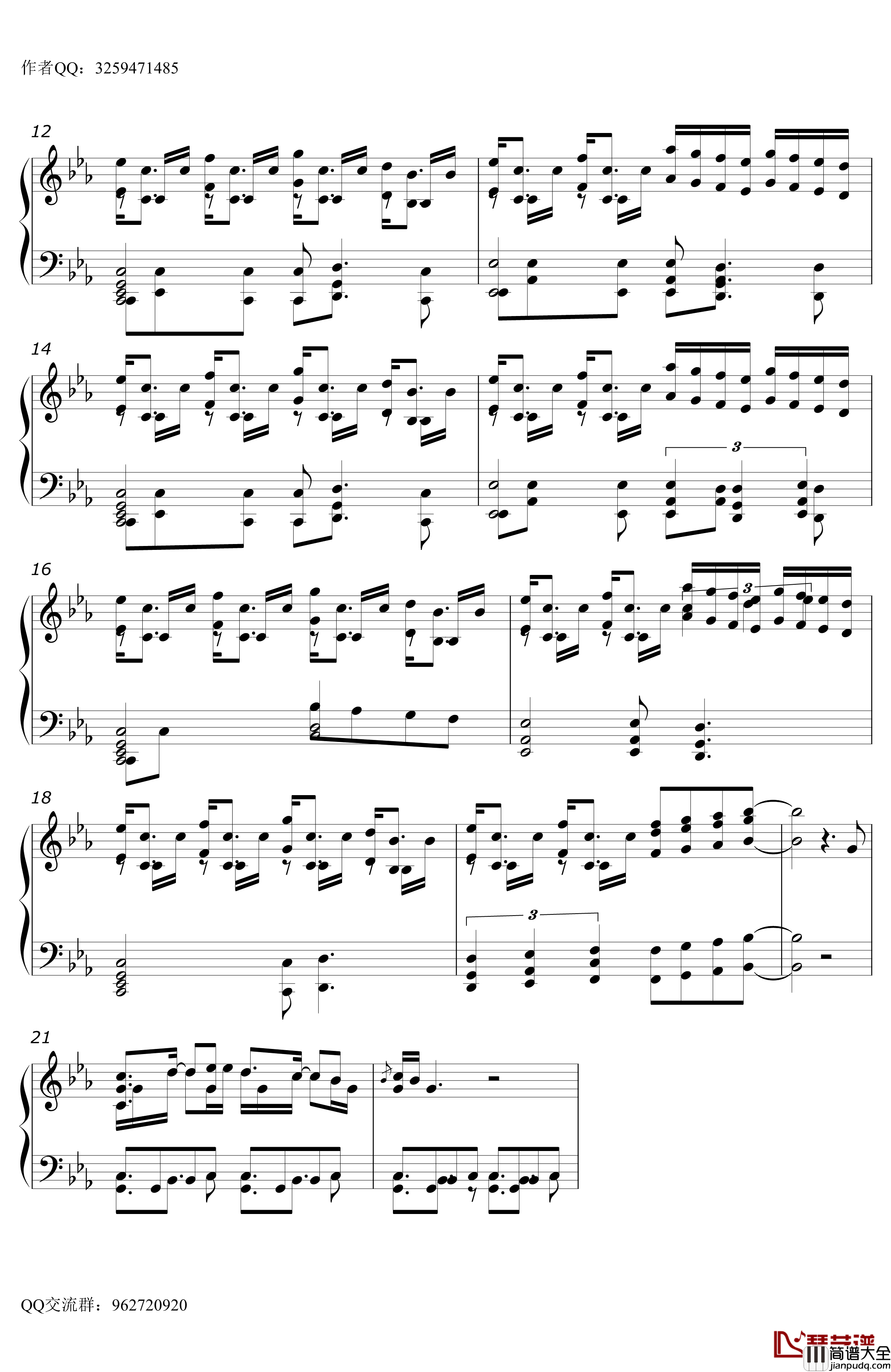 相信自己钢琴谱_零点乐队_曙光开荒队改编