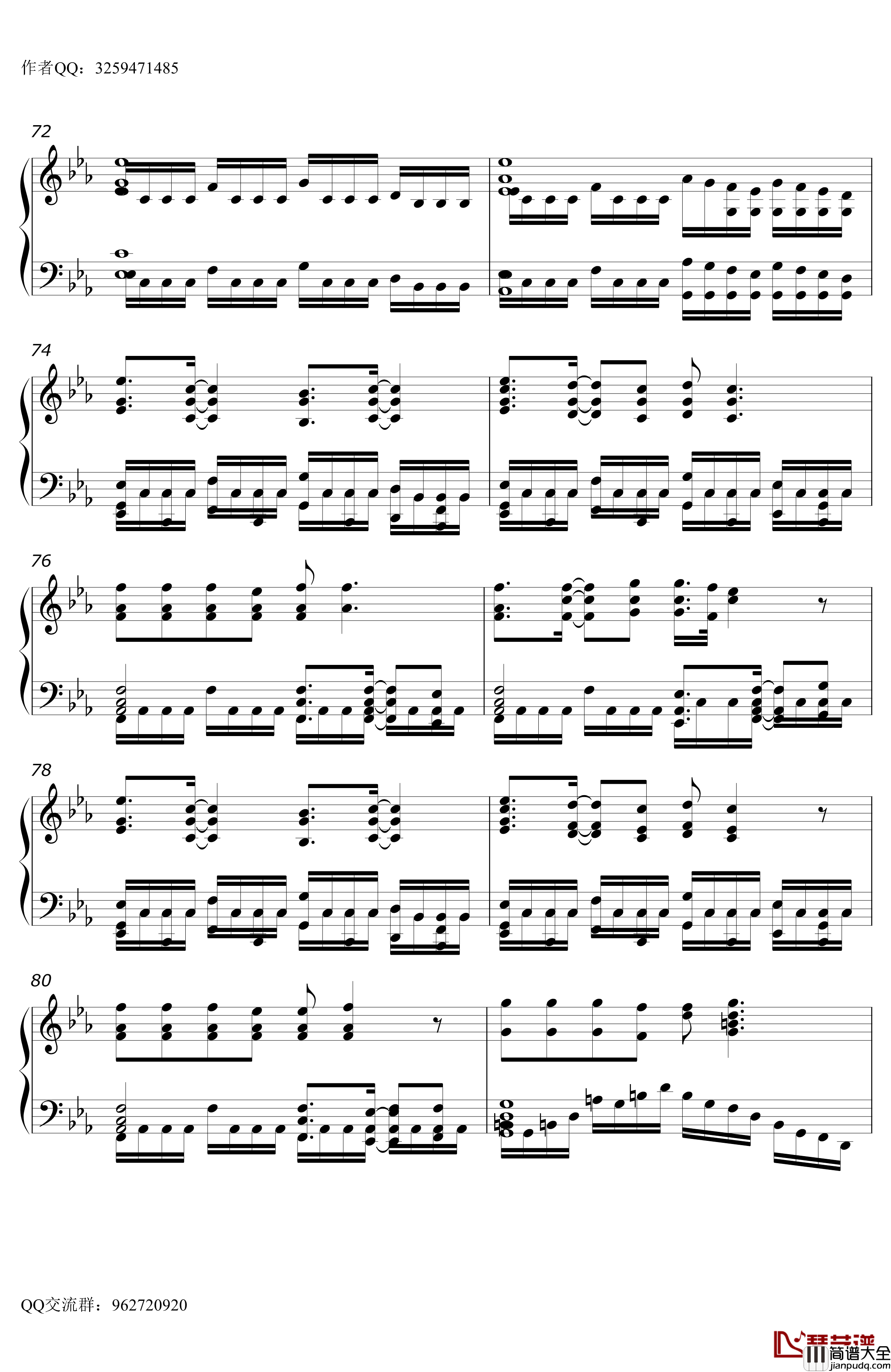 相信自己钢琴谱_零点乐队_曙光开荒队改编