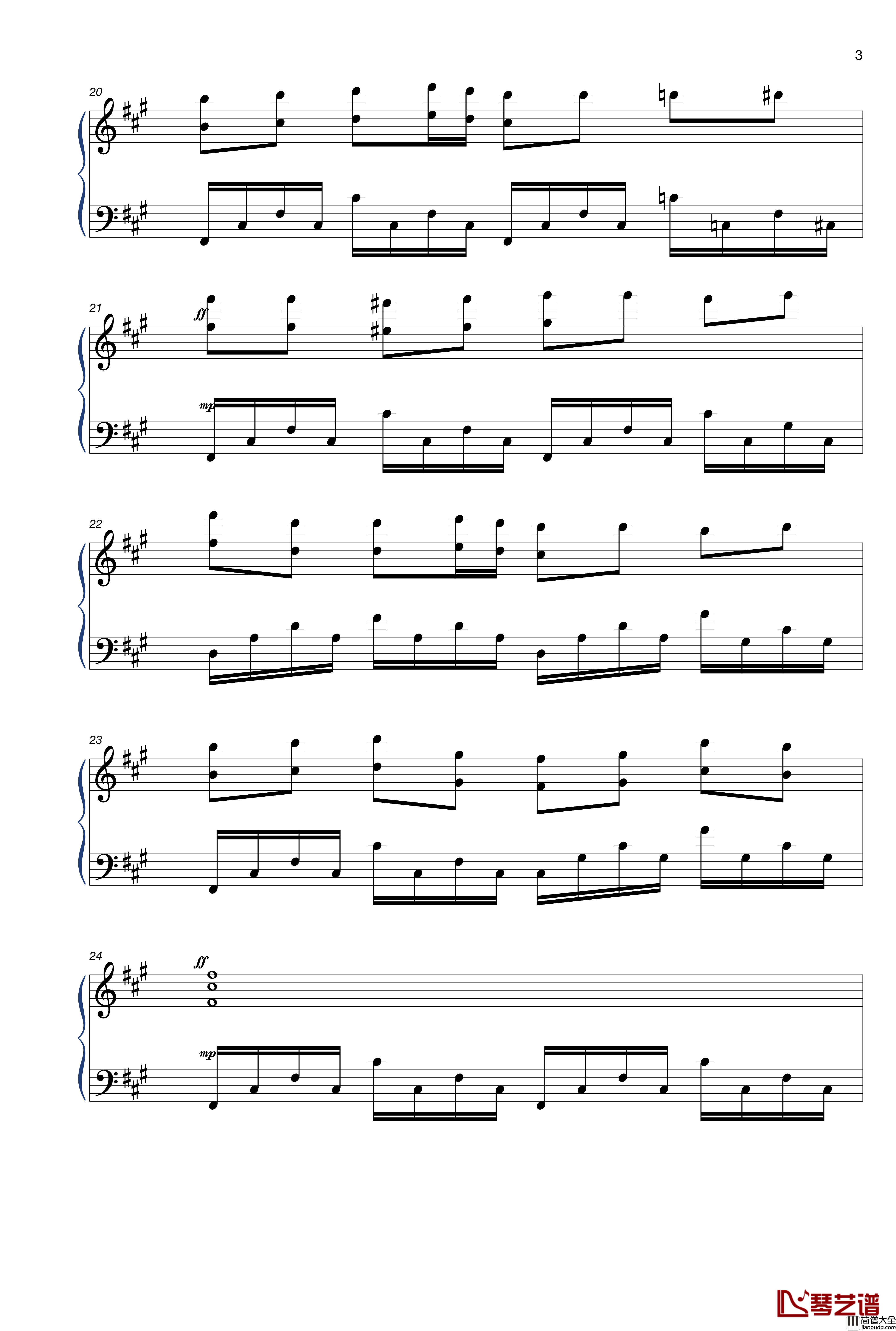 苍山茫茫钢琴谱__扶摇_插曲